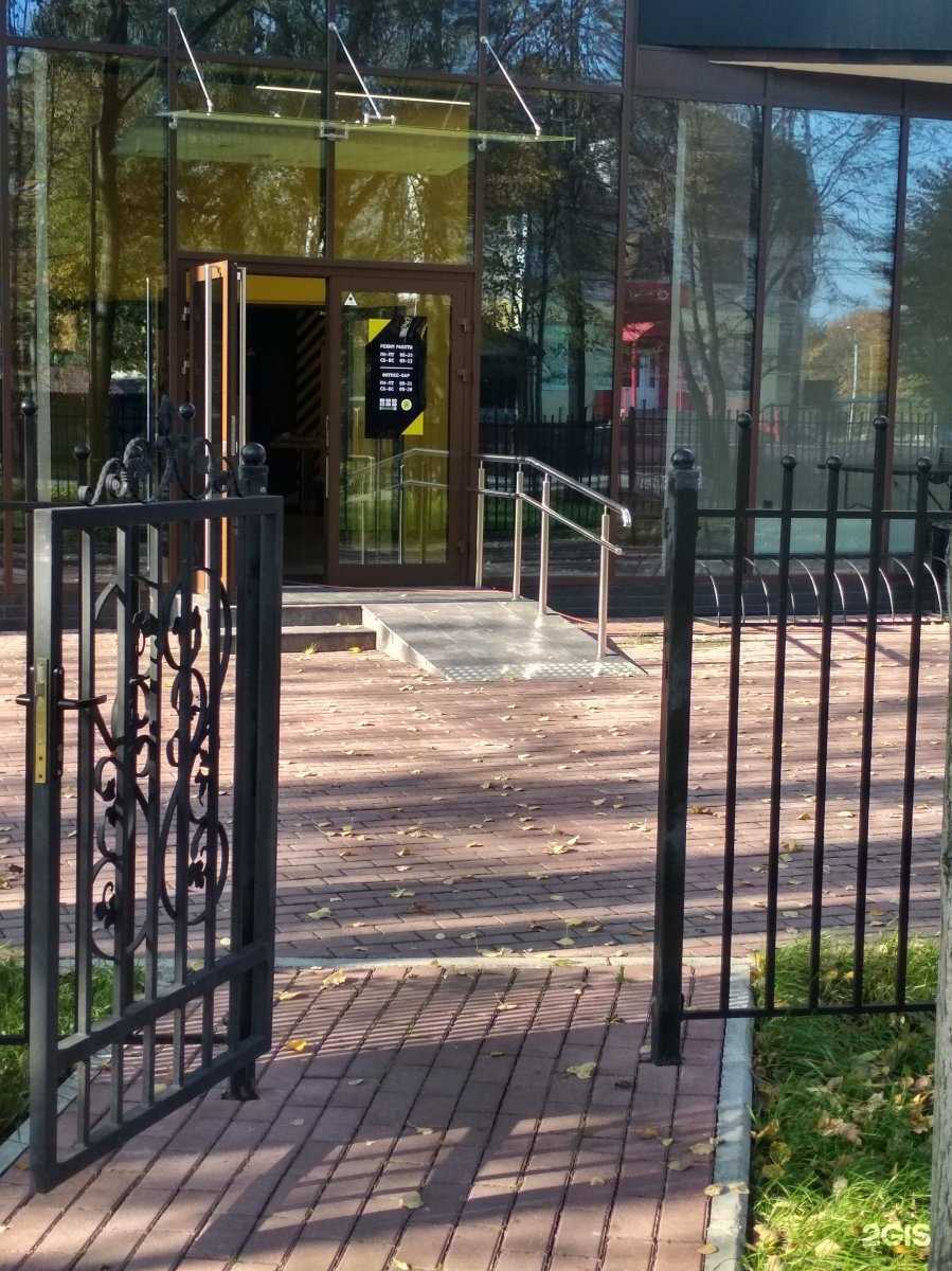 Отзывы на компанию Атлетика в г. Калининград c фото