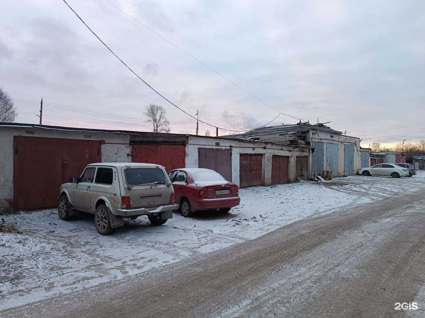 Отзывы на компанию ВСТ в Кирове c фото