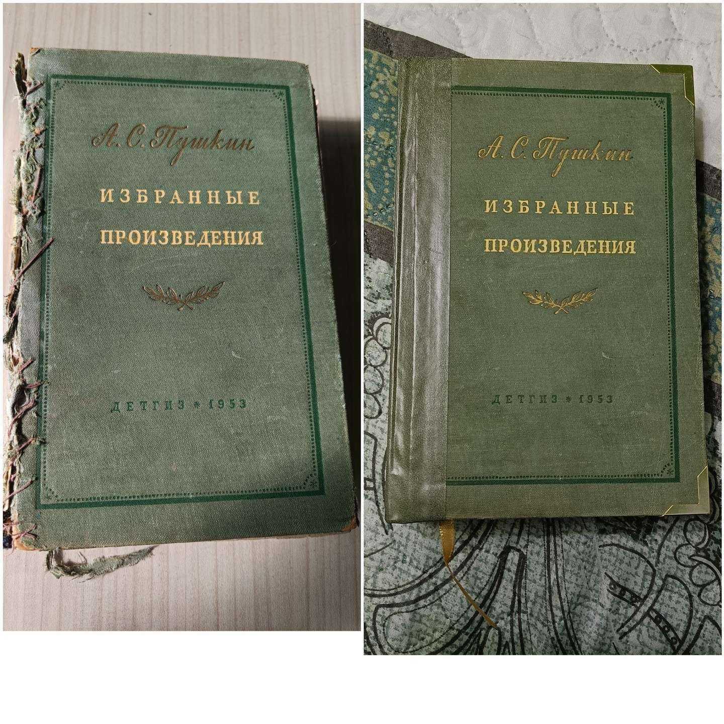 Отзывы на компанию Краснодарбланкиздат в г. Краснодар c фото