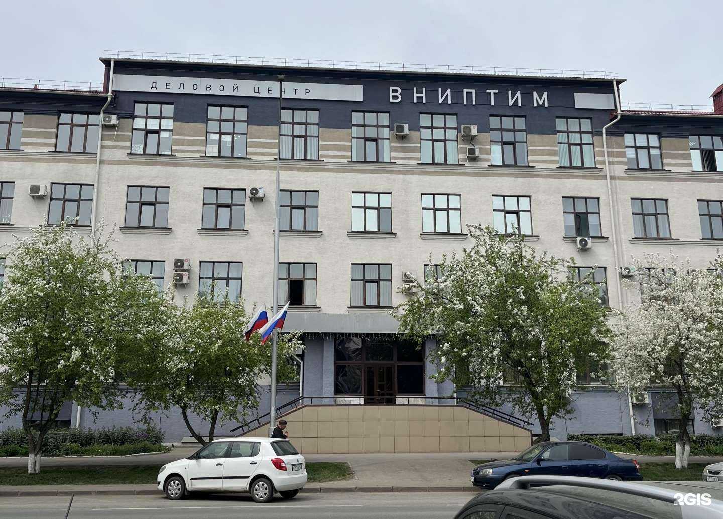 Отзывы на компанию Вся оценка в Кемерове c фото