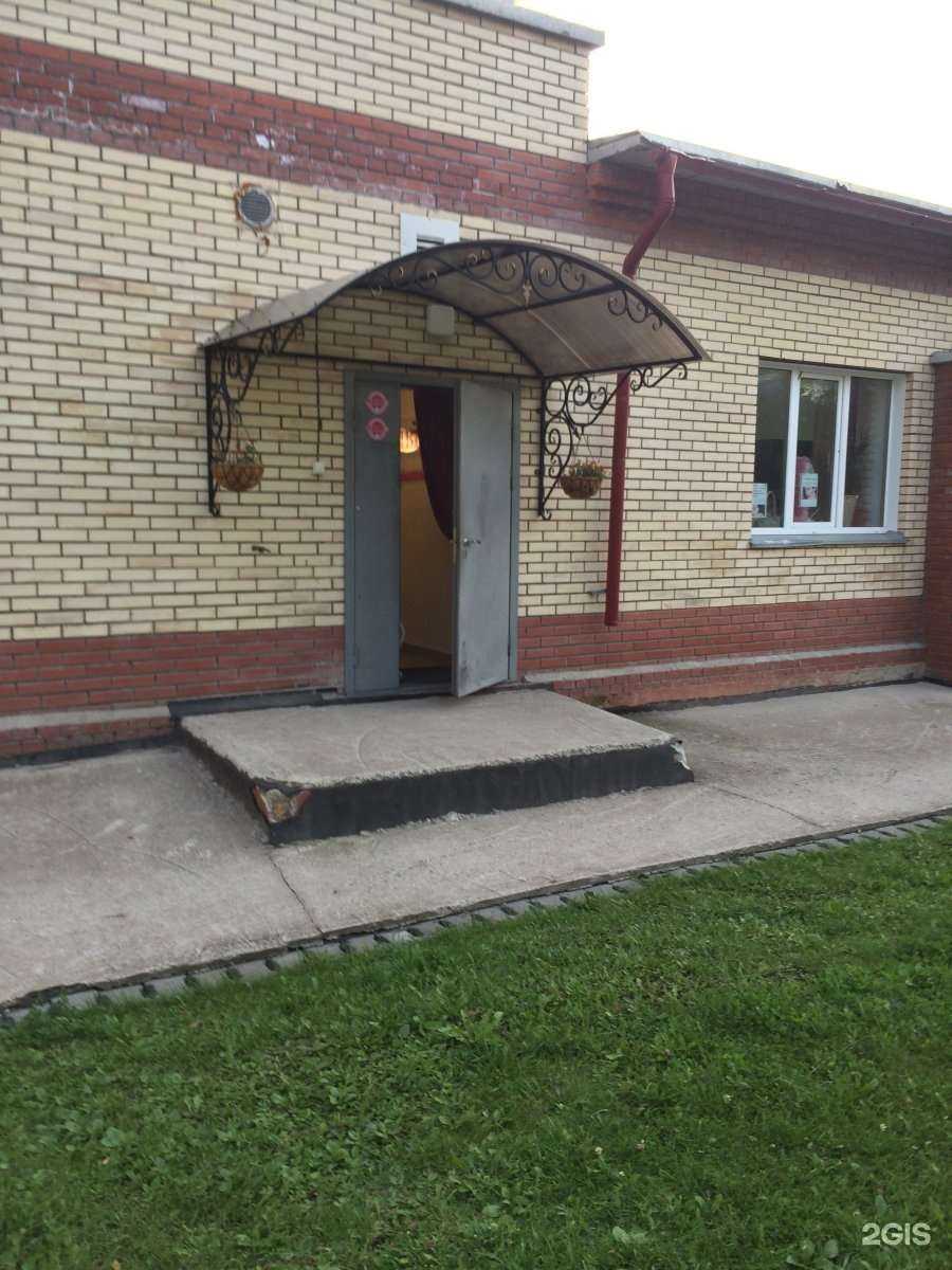 Отзывы на компанию Le lus de la France в Новосибирске c фото - фотография 2 из 2