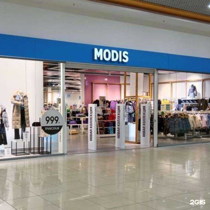 Отзывы на компанию Modis в Сыктывкаре c фото