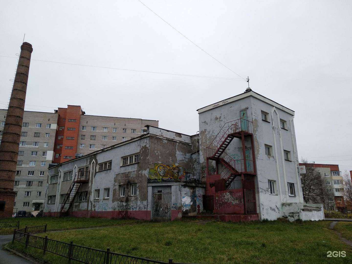 Отзывы на компанию Созидание в г. Северодвинск c фото