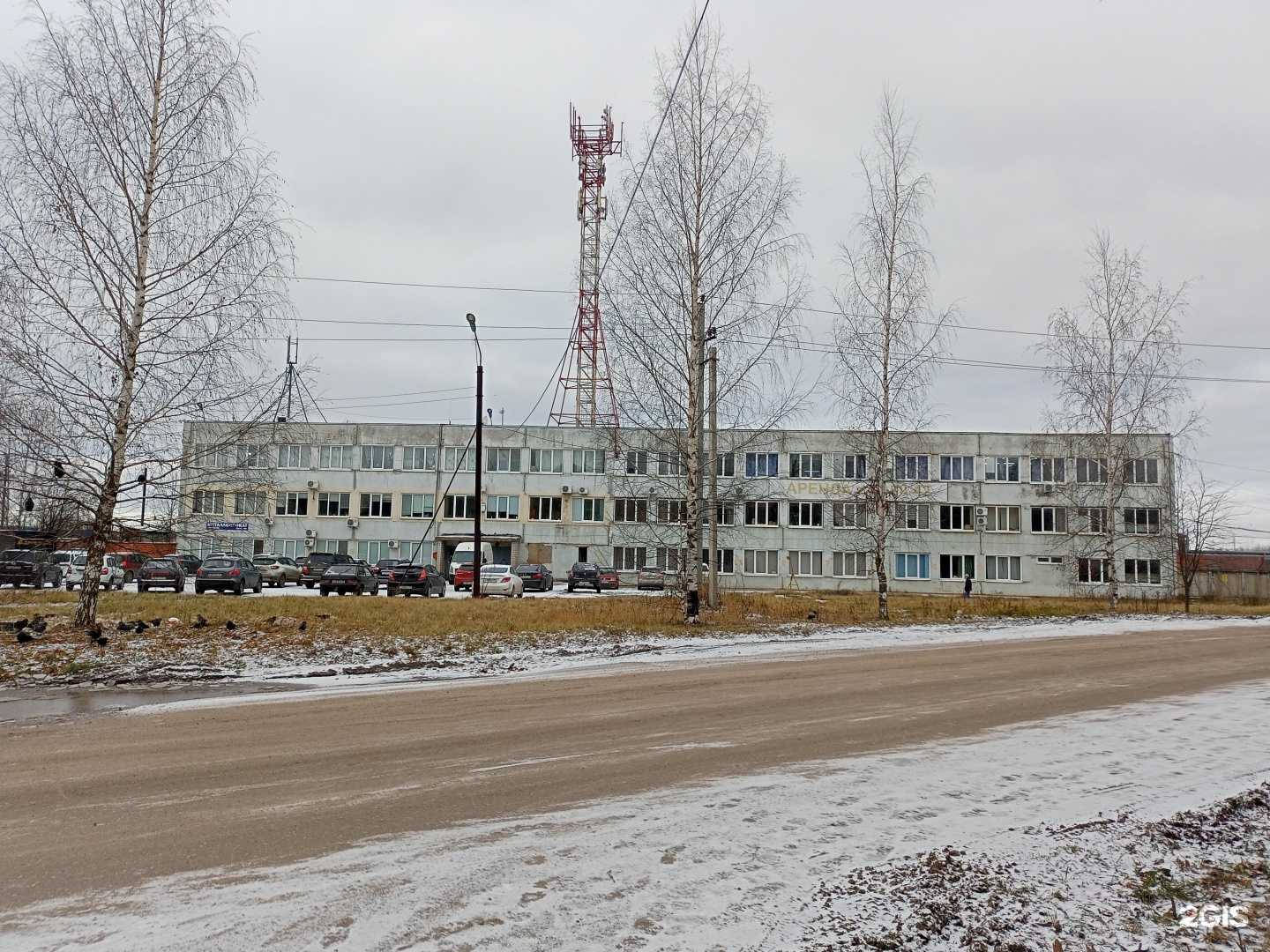 Отзывы на компанию Жасмин Текс в Иванове c фото - фотография 2 из 2