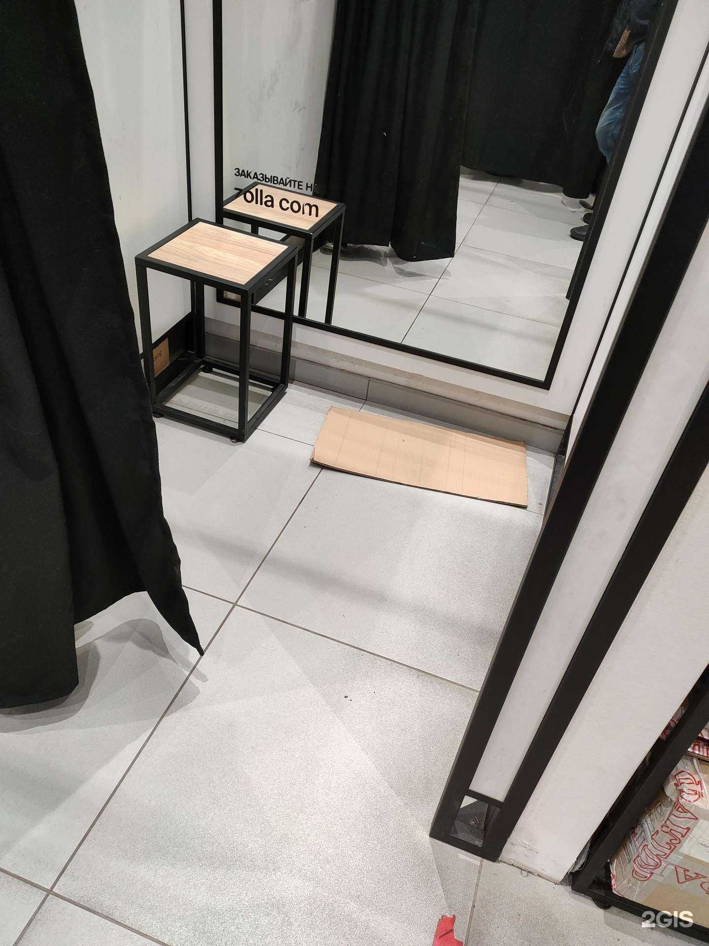 Отзывы на компанию Zolla в Новосибирске c фото