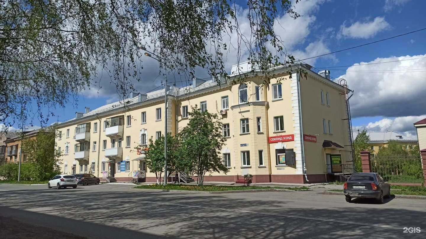 Отзывы на компанию Sweetmama в Нижнем Тагиле c фото - фотография 2 из 2