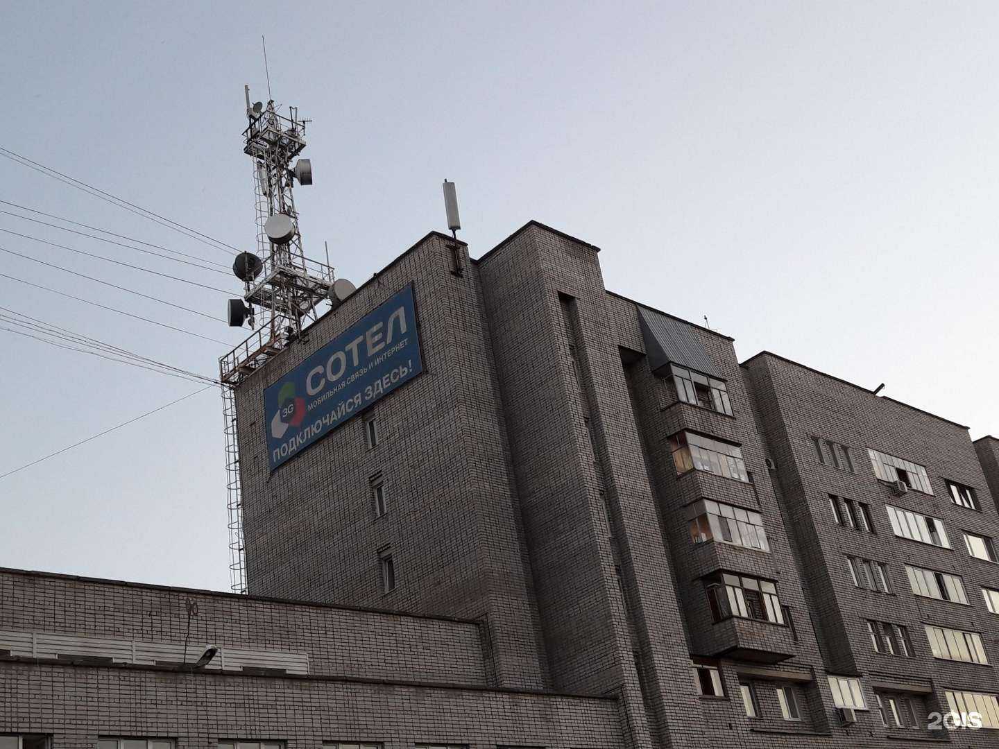 Отзывы на компанию AlphaVinil в Уфе c фото - фотография 2 из 2