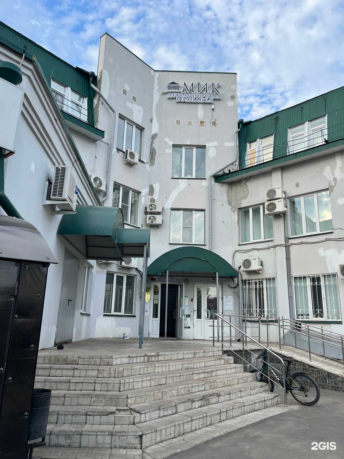 Отзывы на компанию Флорконтракт в г. Казань c фото