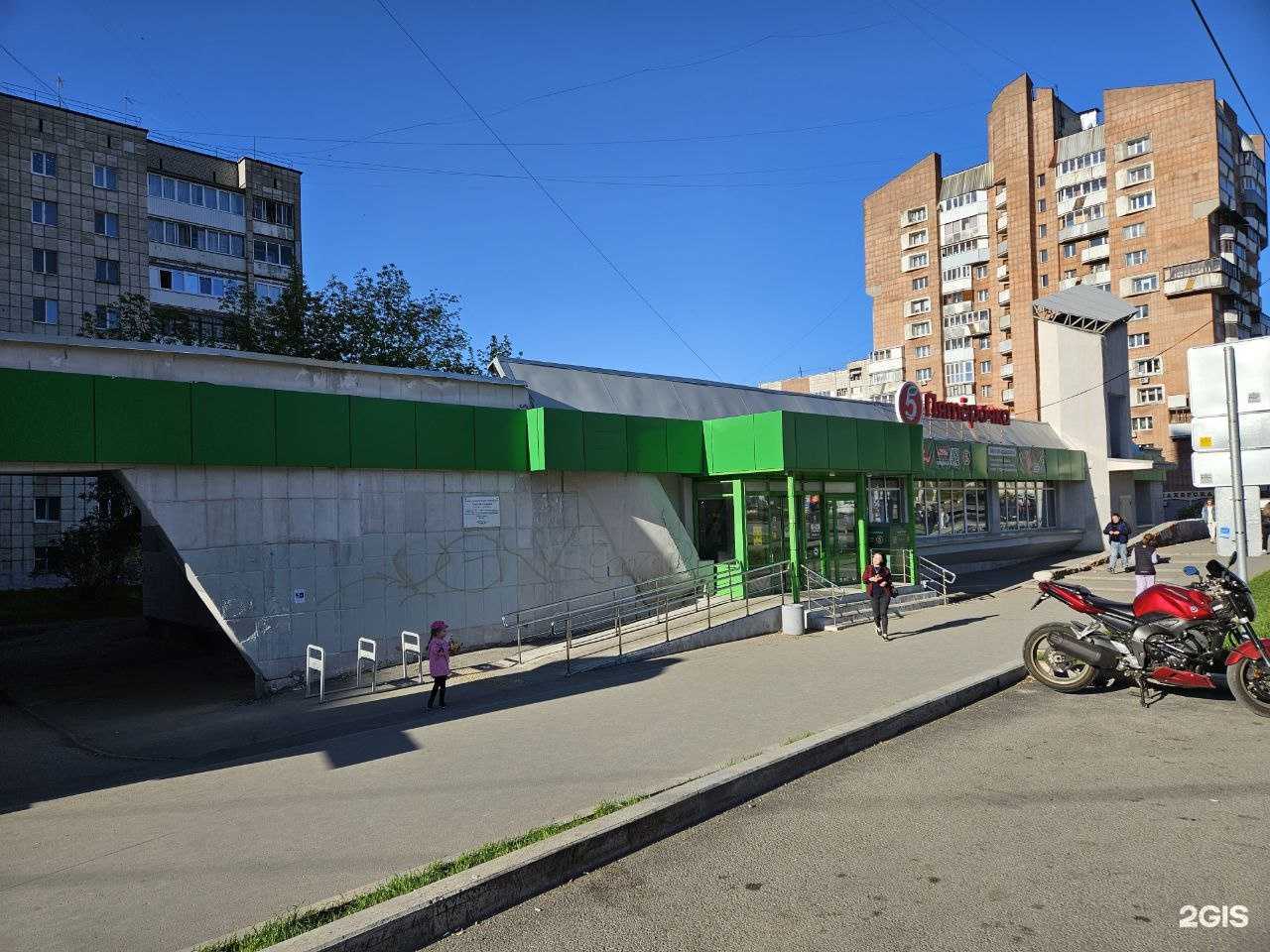 Отзывы на компанию SRTservis в г. Пермь c фото