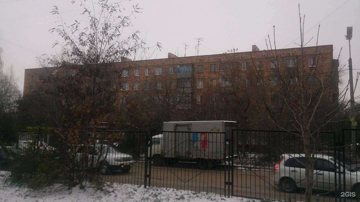 Отзывы на компанию Салон-парикмахерская в Рязани c фото - фотография 2 из 2