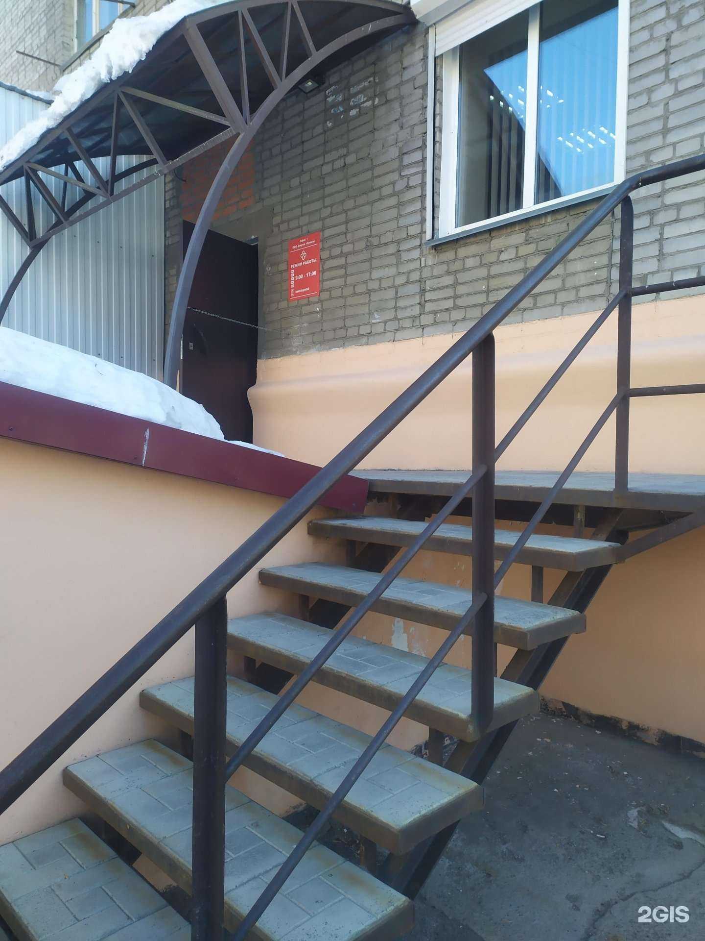 Отзывы на компанию Мир трикотажа в Новосибирске c фото