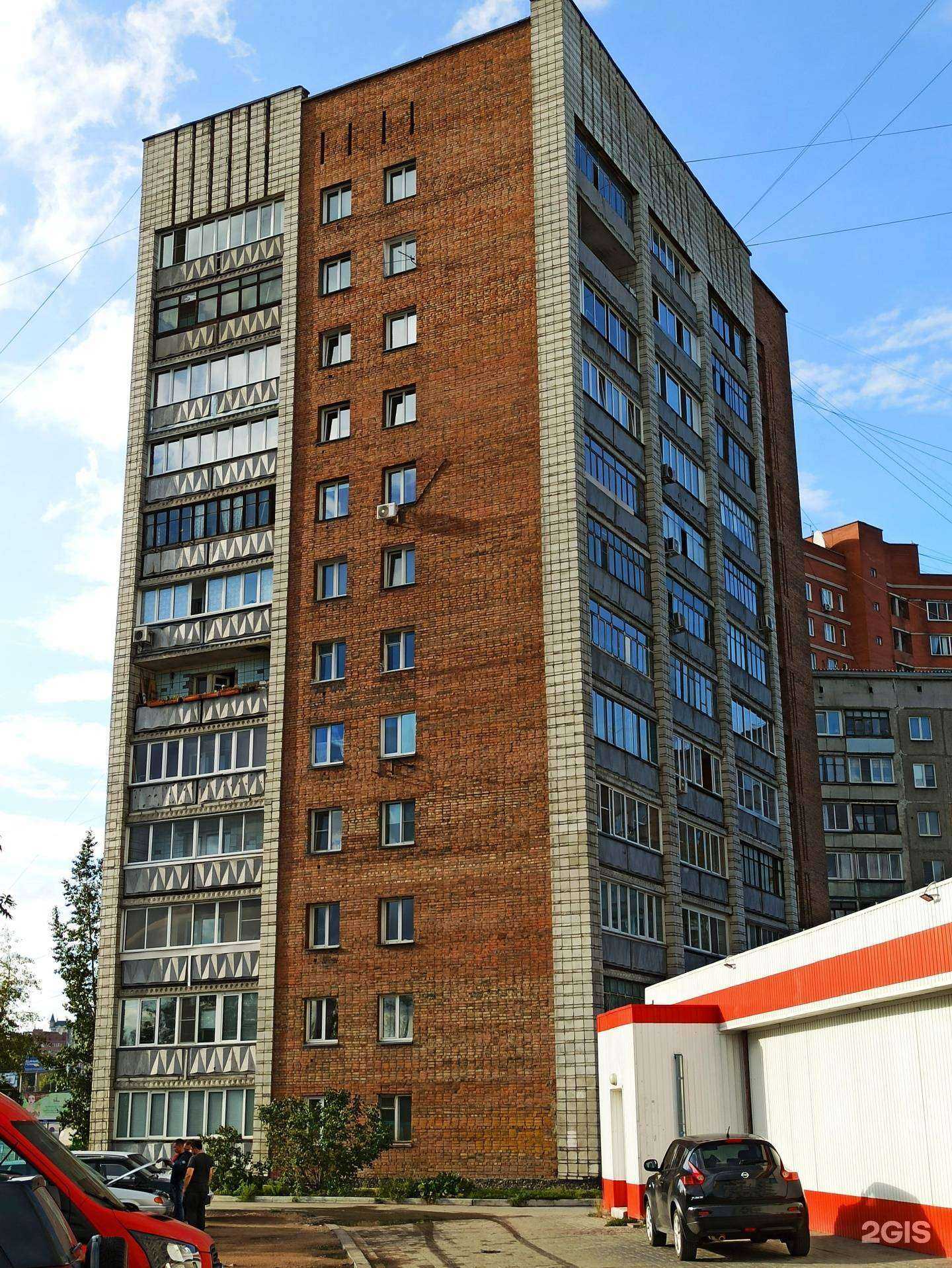 Отзывы на компанию Аптека в Новосибирске c фото - фотография 2 из 2