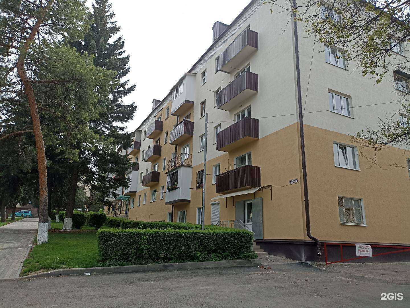 Отзывы на компанию Ломбард Драгоценности Урала в Кисловодске c фото - фотография 2 из 2