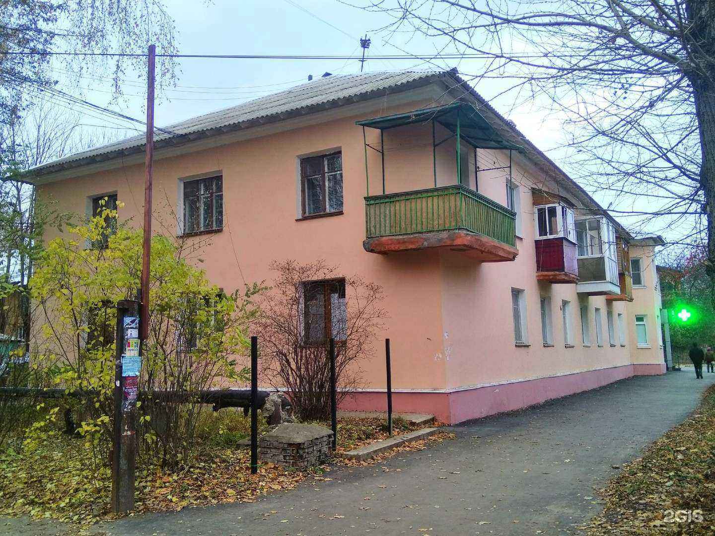 Отзывы на компанию Здесь аптека в Туле c фото - фотография 2 из 2