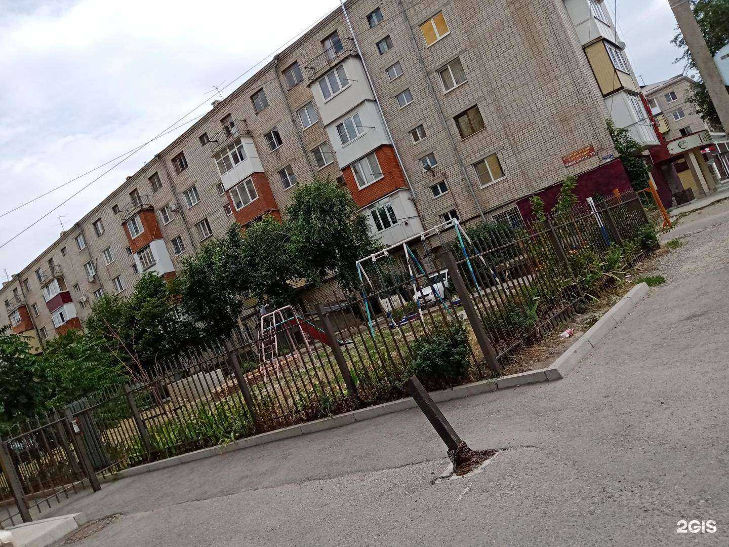 Отзывы на компанию Пораиграть в г. Черкесск c фото