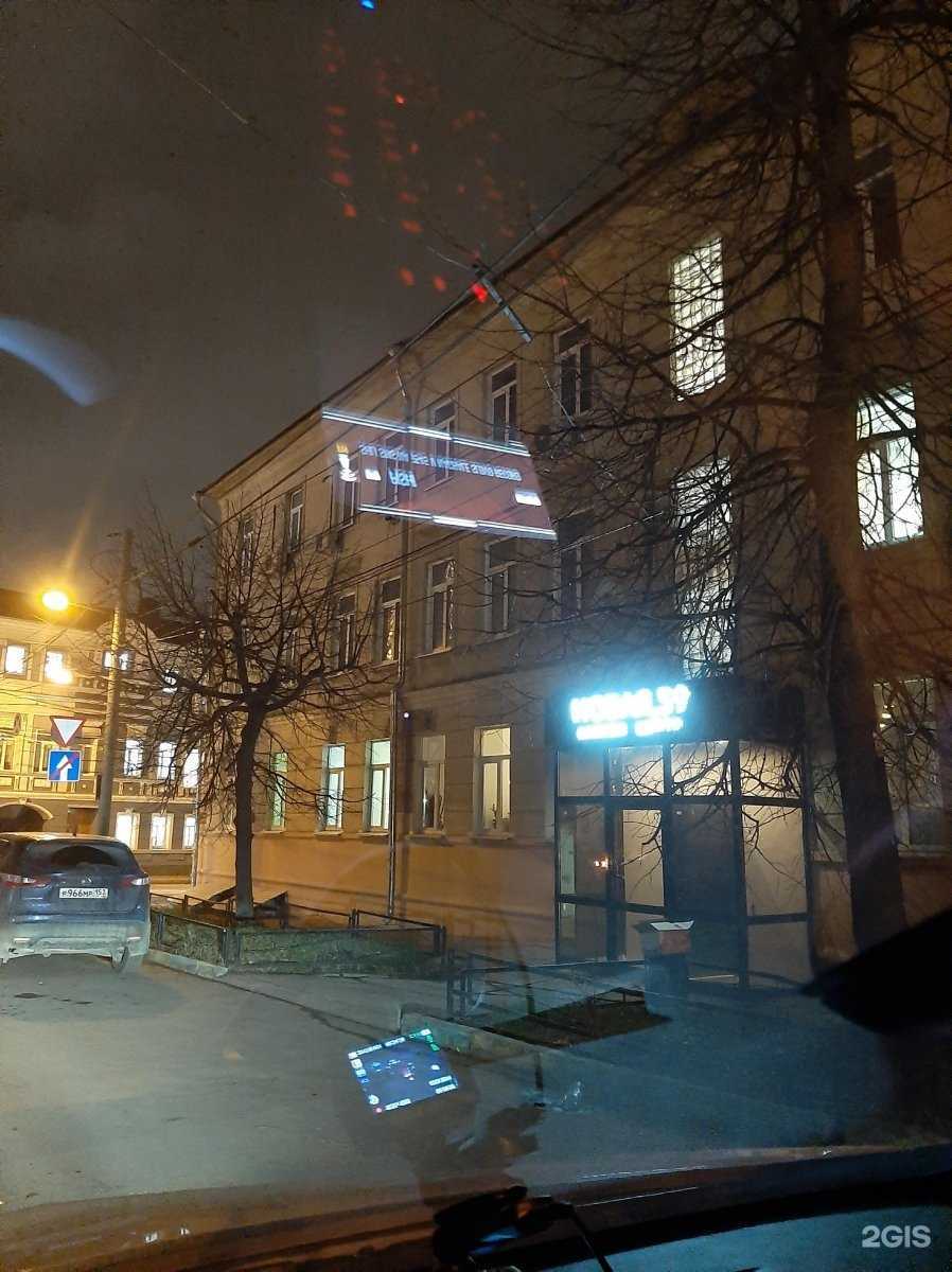 Отзывы на компанию Лана в г. Нижний Новгород c фото