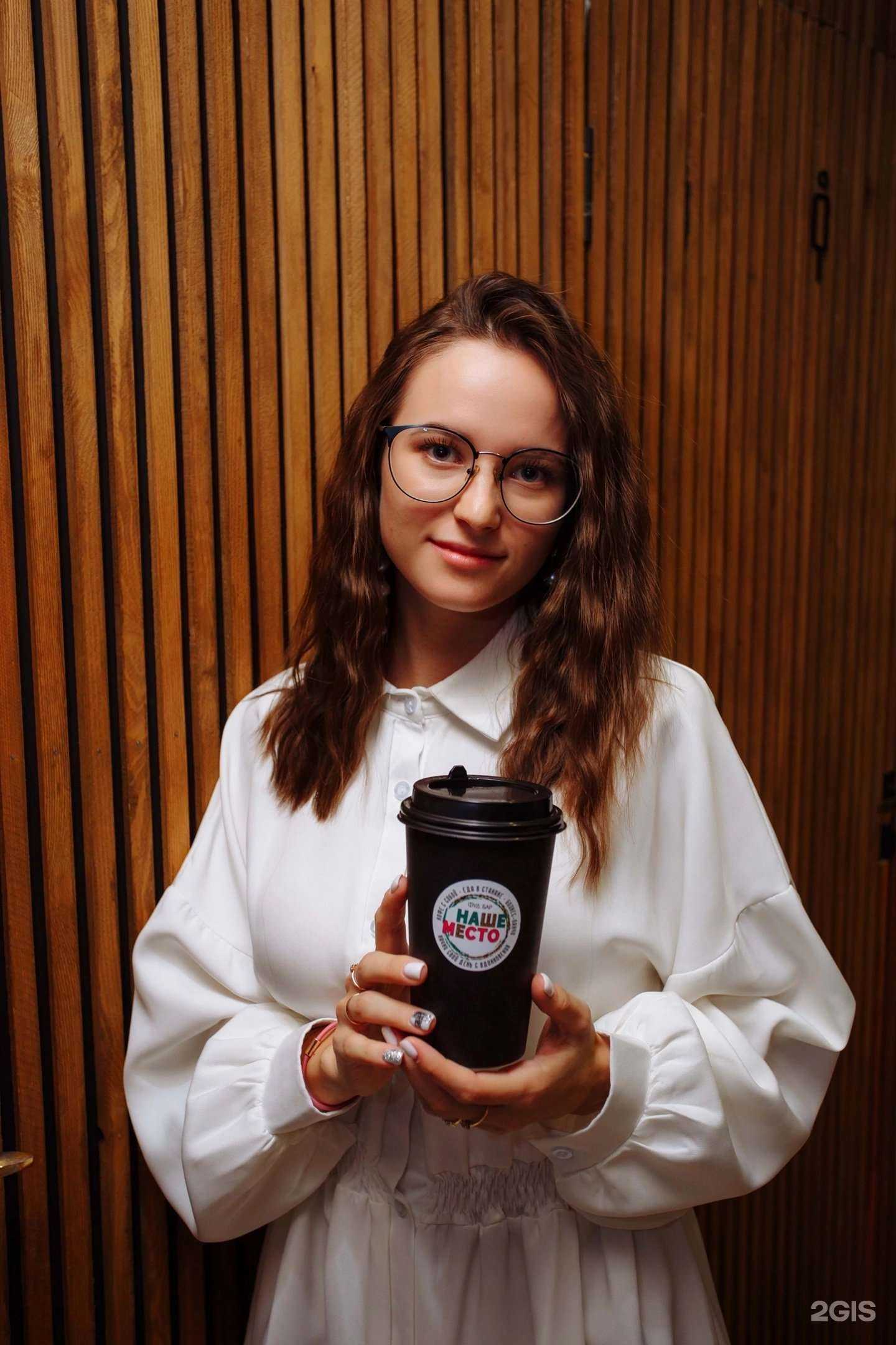 Отзывы на компанию Наше место в Стерлитамаке c фото