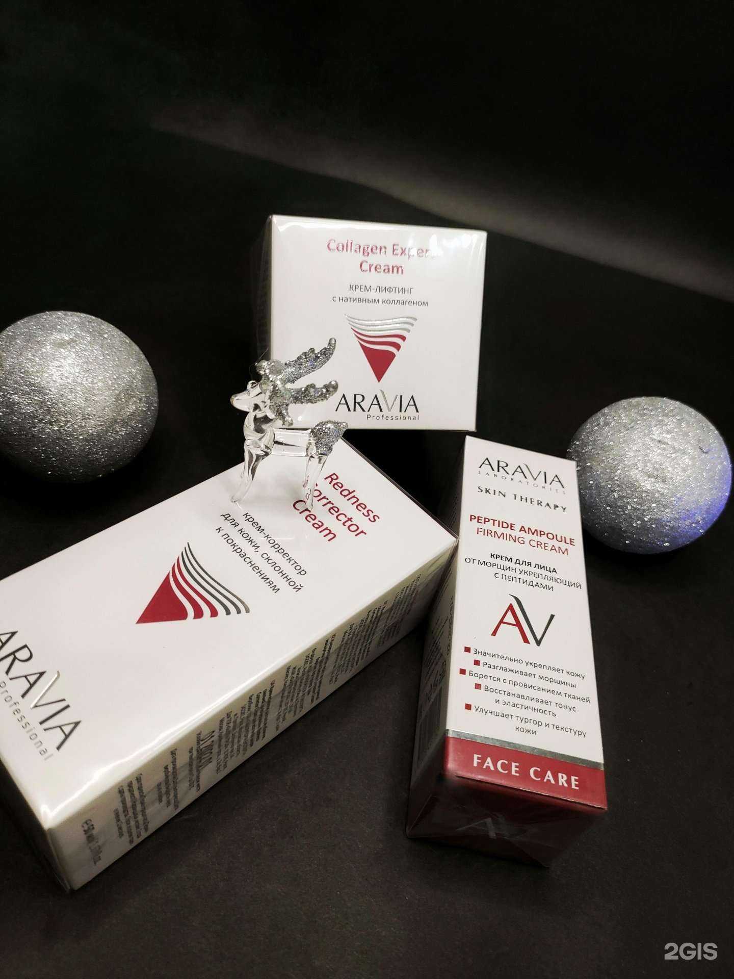 Отзывы на компанию Студия красоты Оксаны Абрамовой в г. Екатеринбург c фото