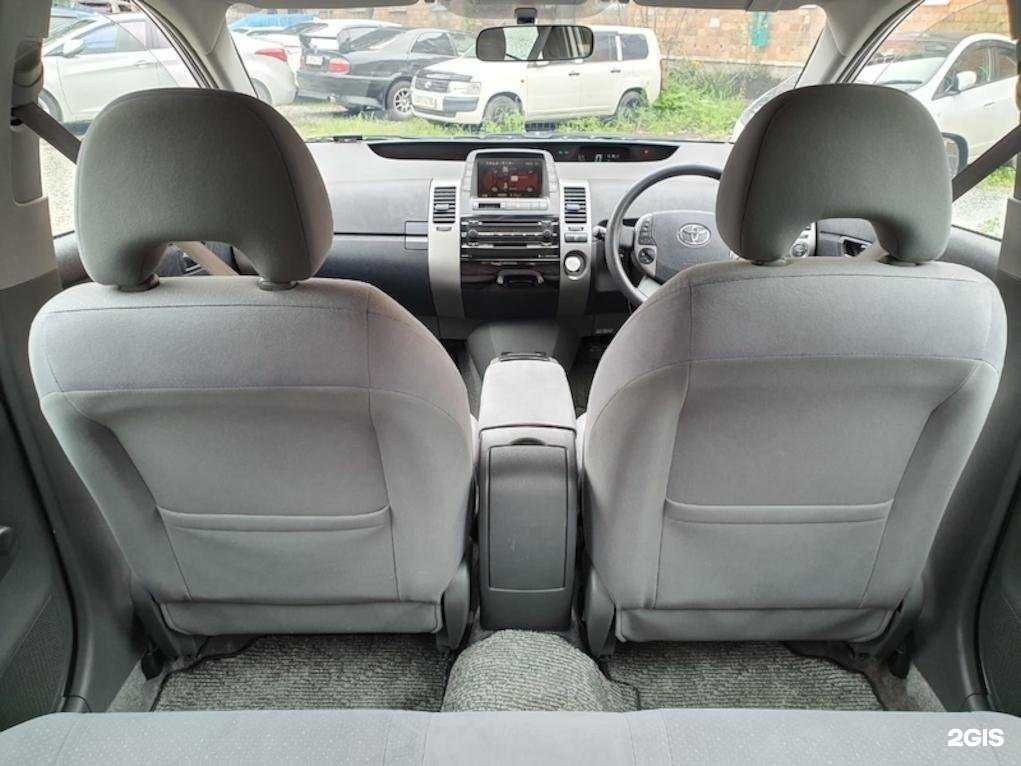 Отзывы на компанию Юметрейд в г. Находка c фото