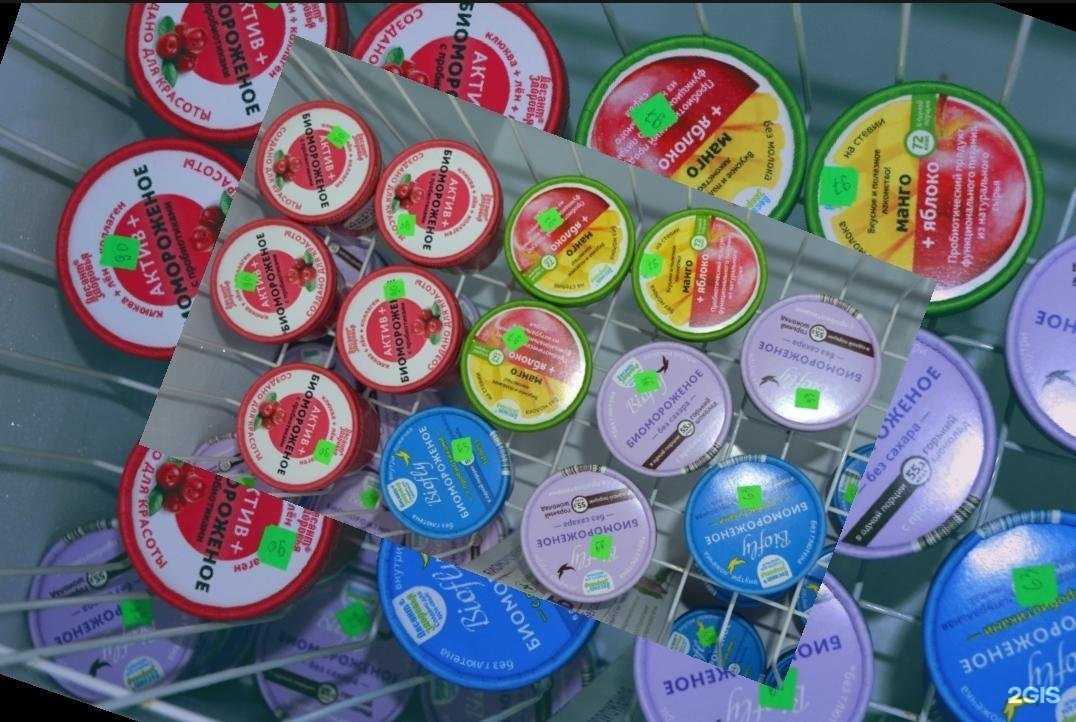 Отзывы на компанию Медея-Фарм в Смоленске c фото