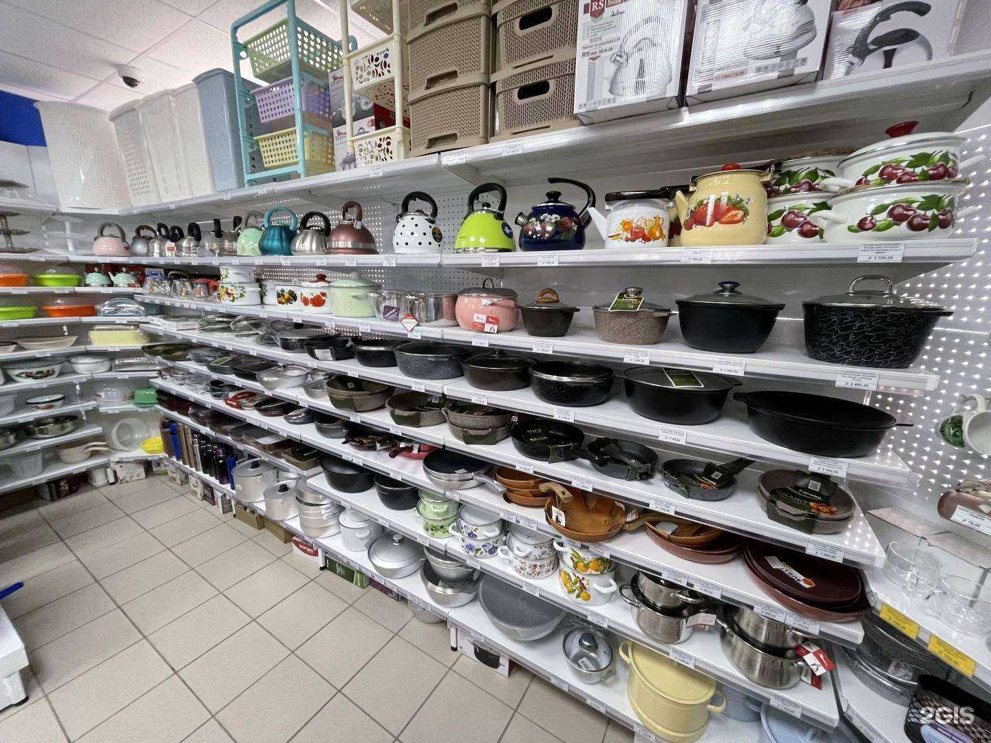 Отзывы на компанию Химмаркет в Стерлитамаке c фото