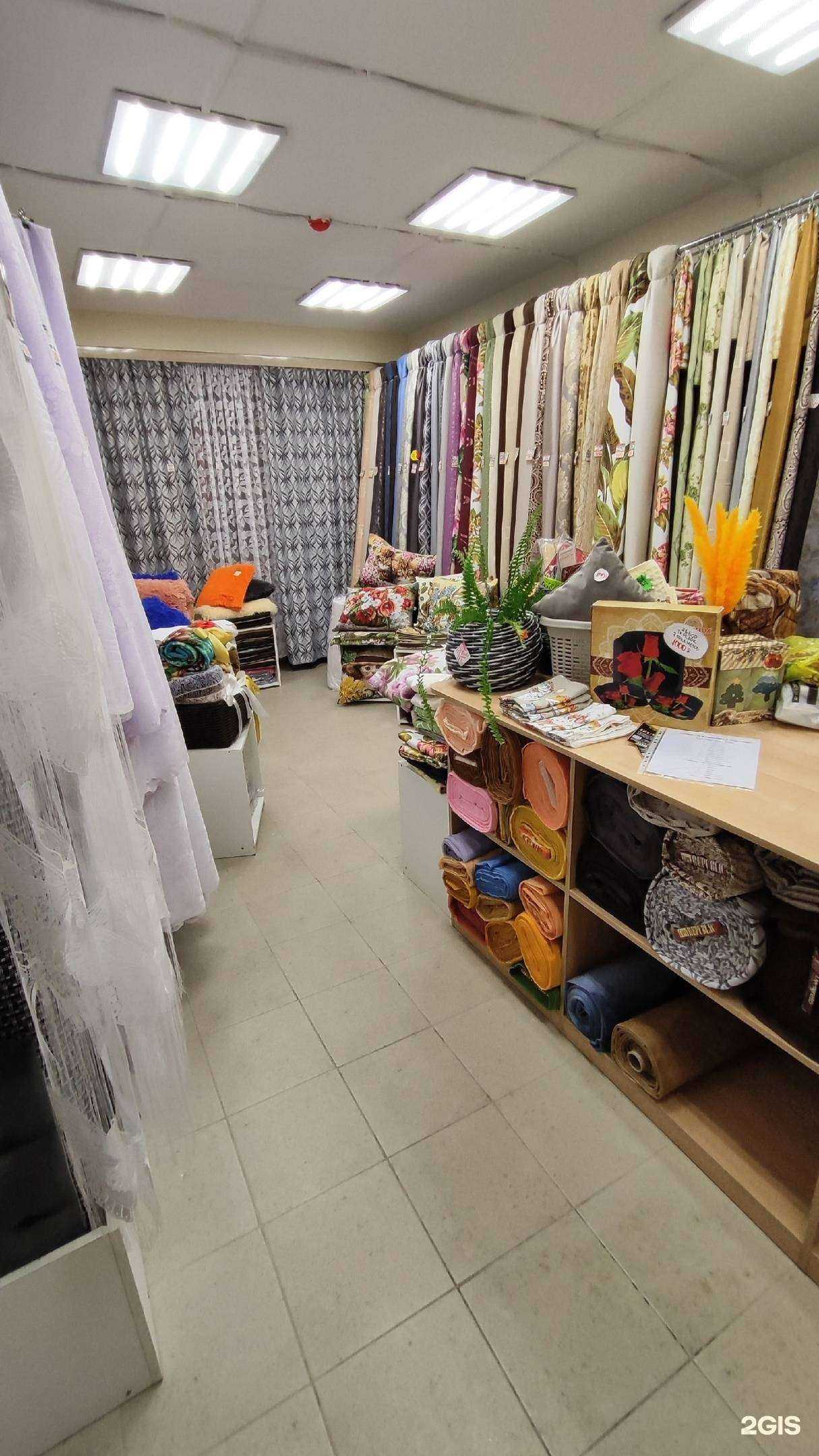 Отзывы на компанию Магазин мебельных тканей в Архангельске c фото