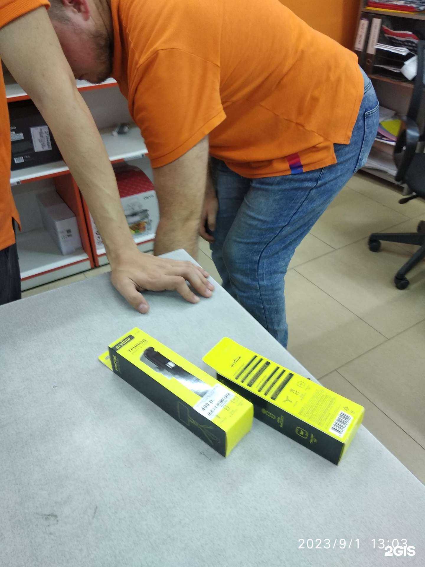 Отзывы на компанию DNS в Темрюке c фото