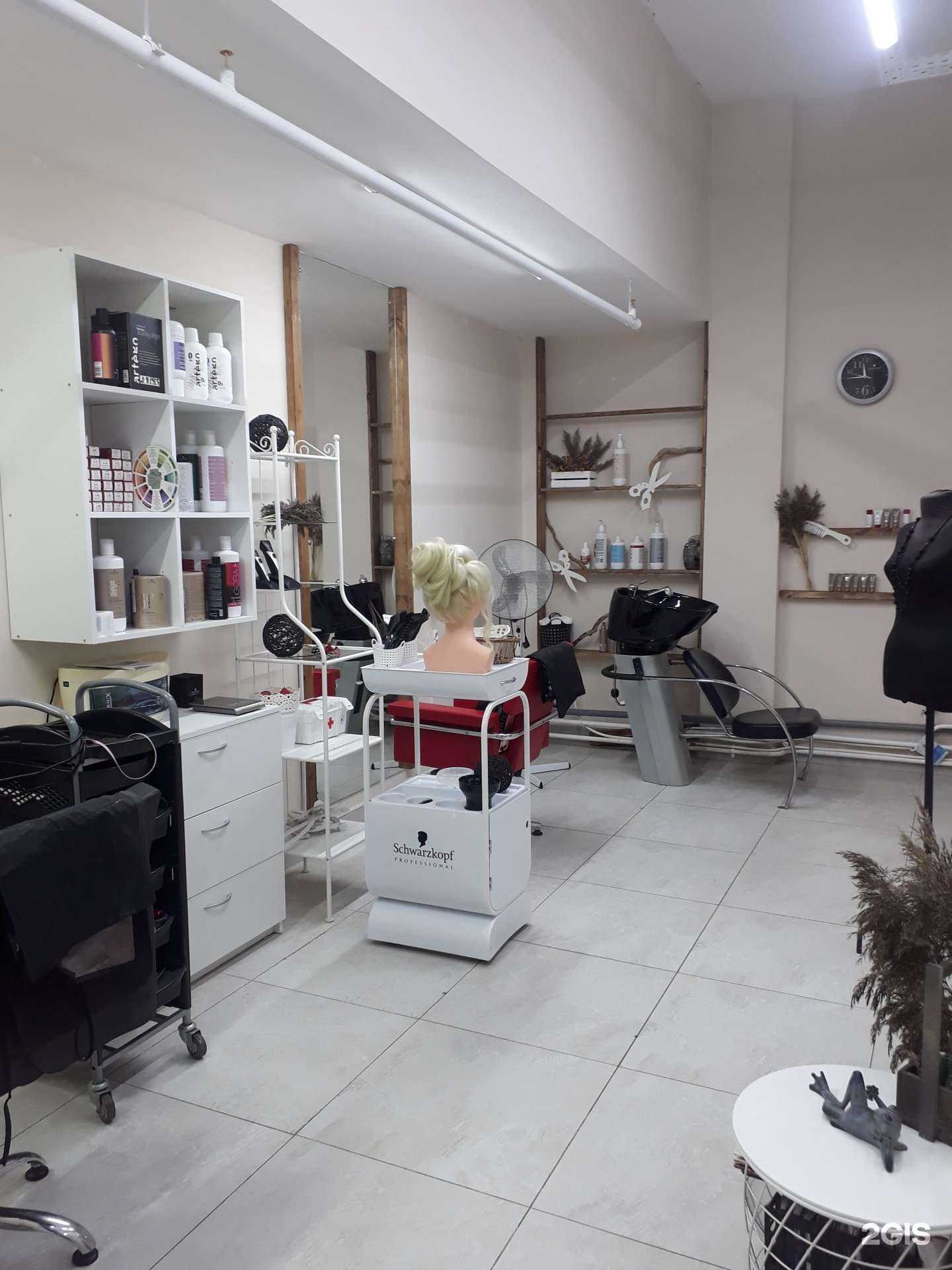 Отзывы на компанию Wonder Woman Space в Ярославле c фото