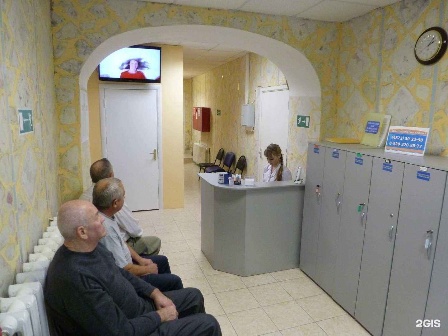 Отзывы на компанию Дарстом в г. Тула c фото