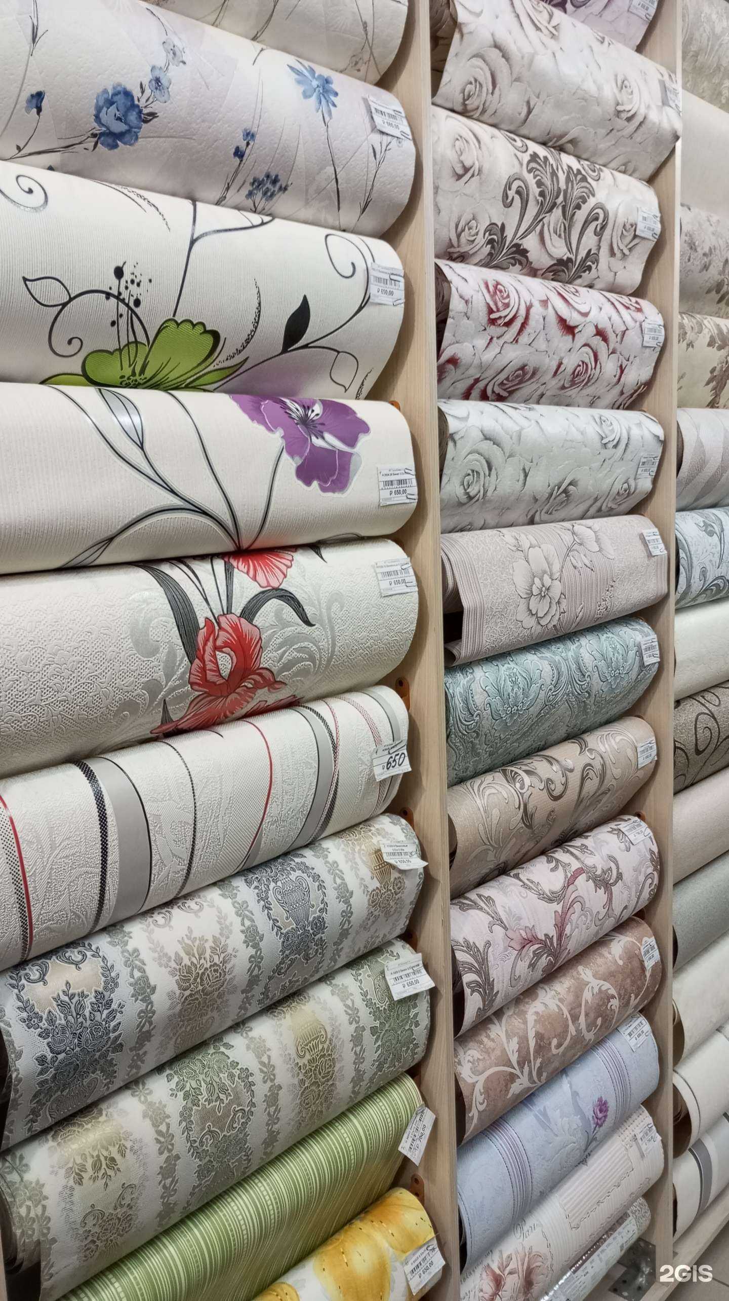 Отзывы на компанию Магазин обоев в Кемерове c фото