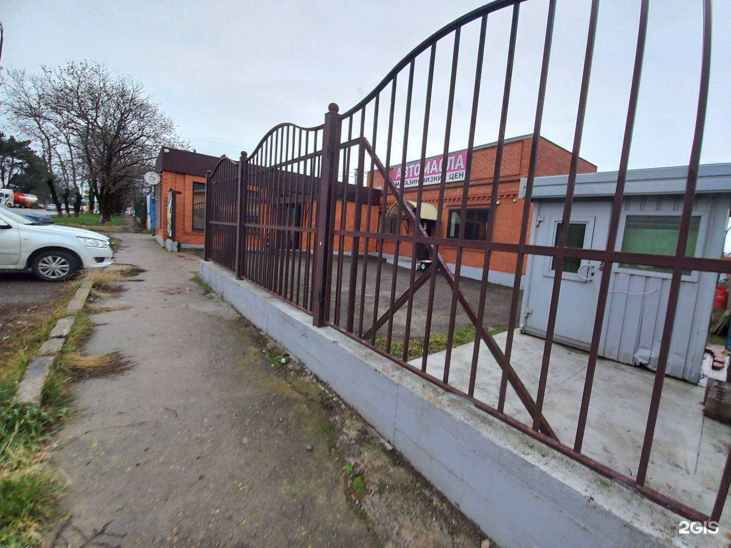 Отзывы на компанию Магазин автомобильного масла в г. Майкоп c фото