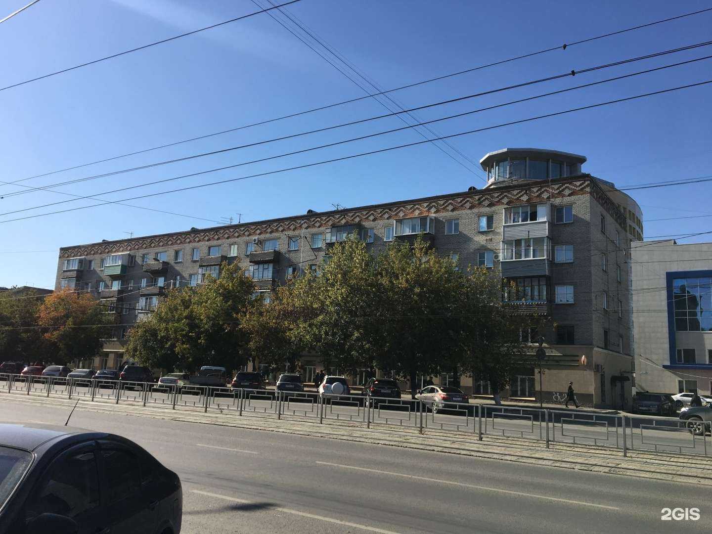 Отзывы на компанию СберСтрахование в Барнауле c фото - фотография 2 из 2