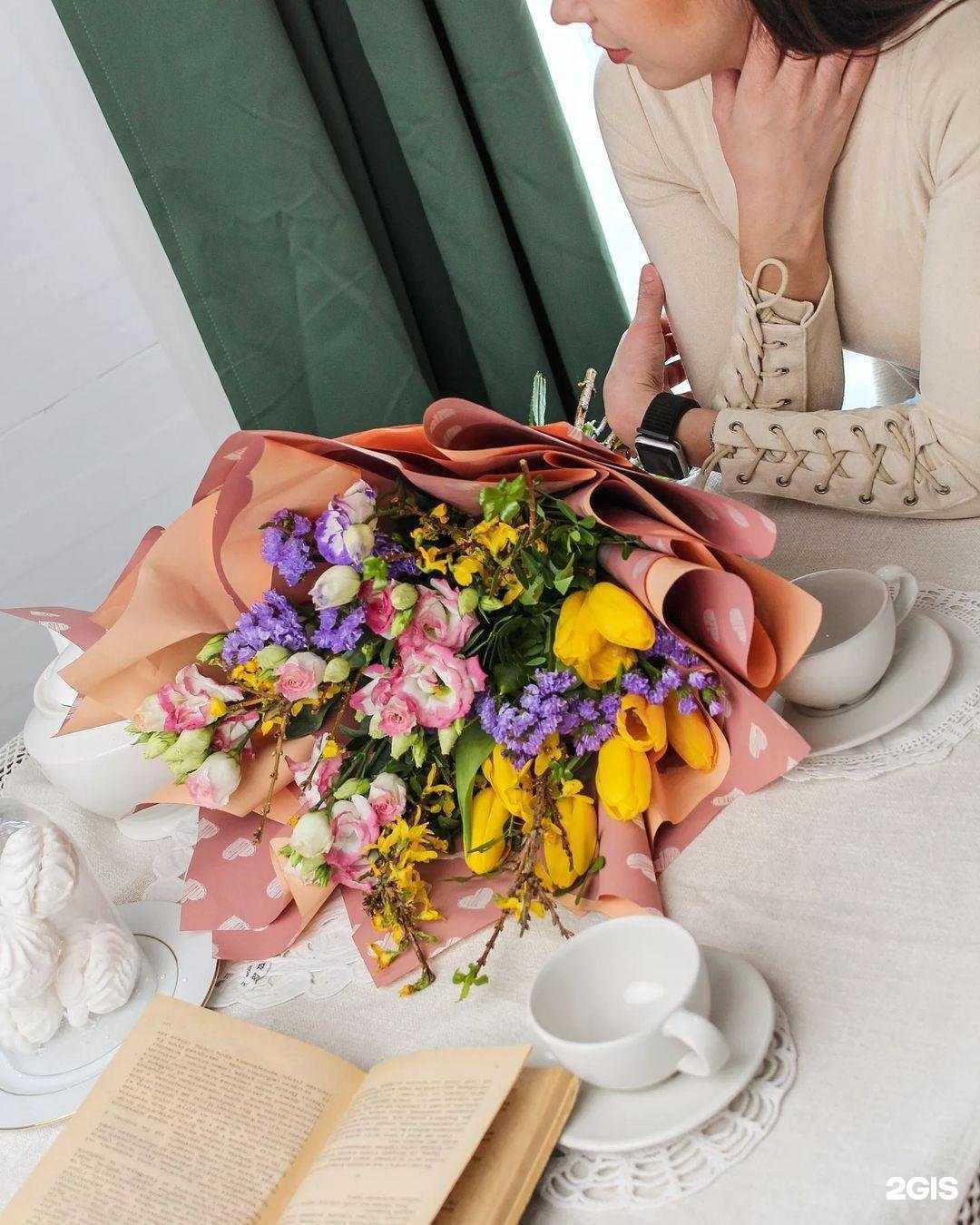 Отзывы на компанию Цветочный рай в Нефтекамске c фото