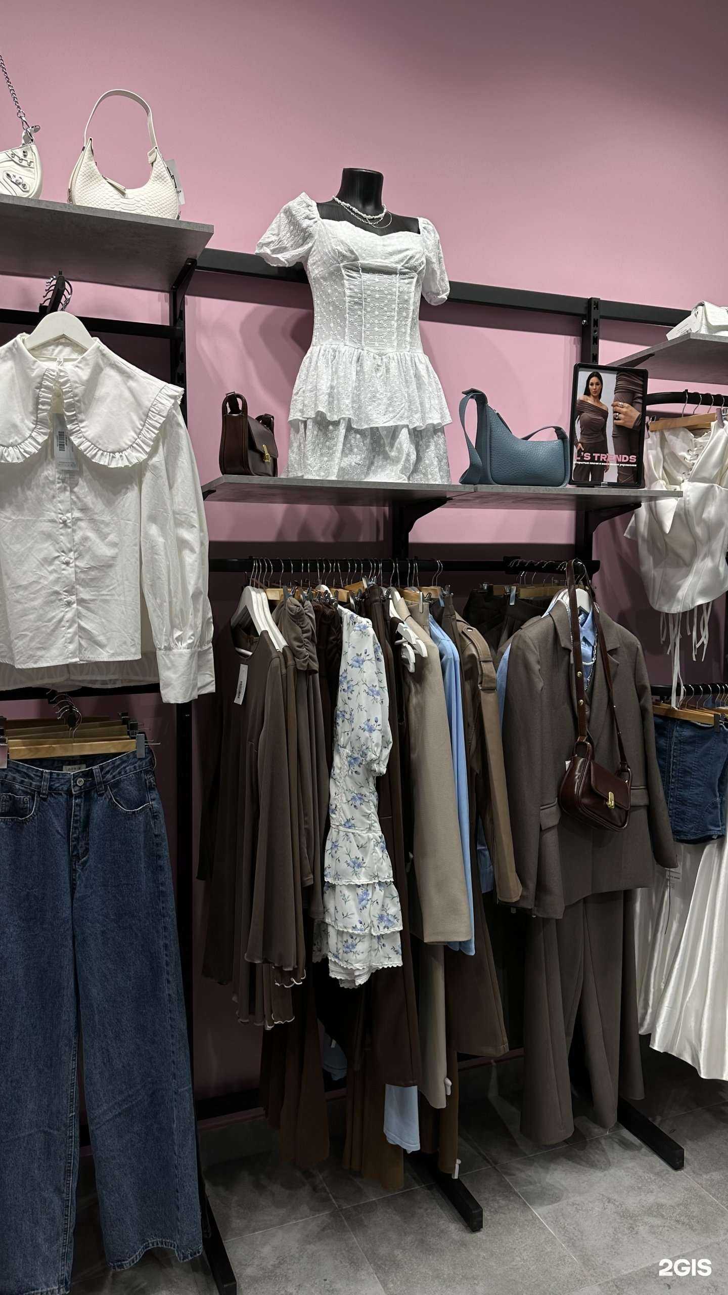 Отзывы на компанию Let`s Shop в г. Уфа c фото