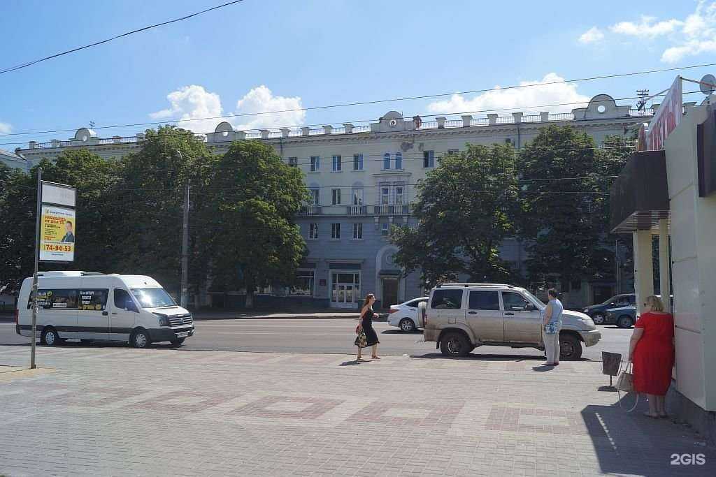 Отзывы на компанию Сити Классик в Курске c фото