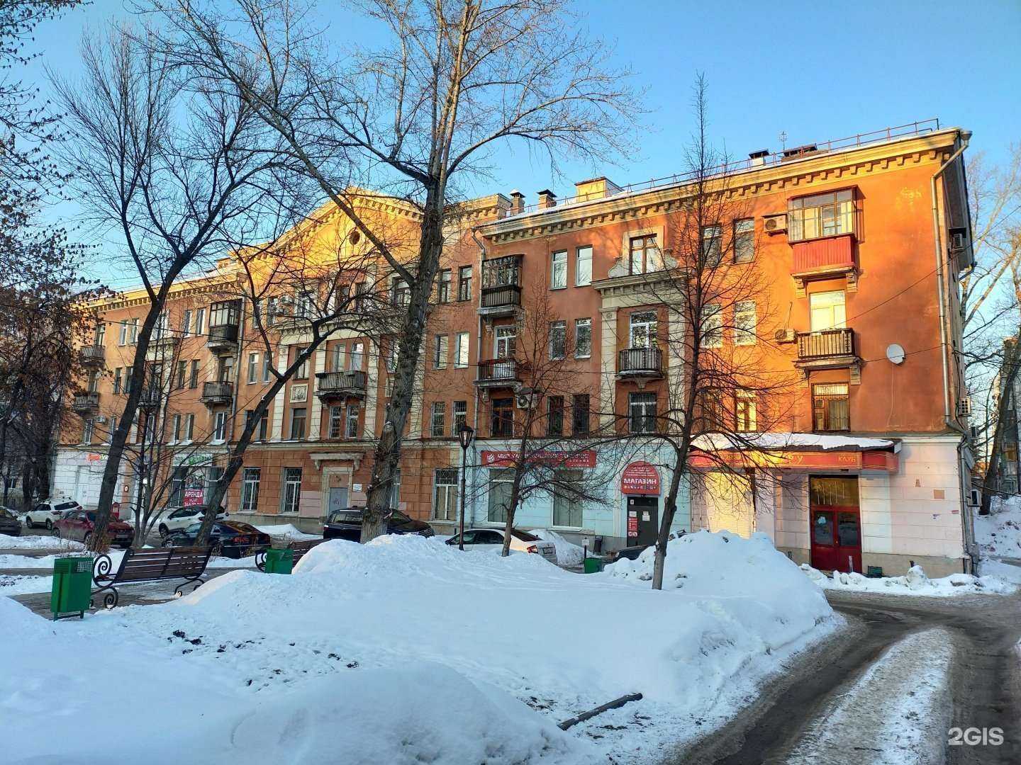 Отзывы на компанию Кэмпо в Самаре c фото - фотография 2 из 2