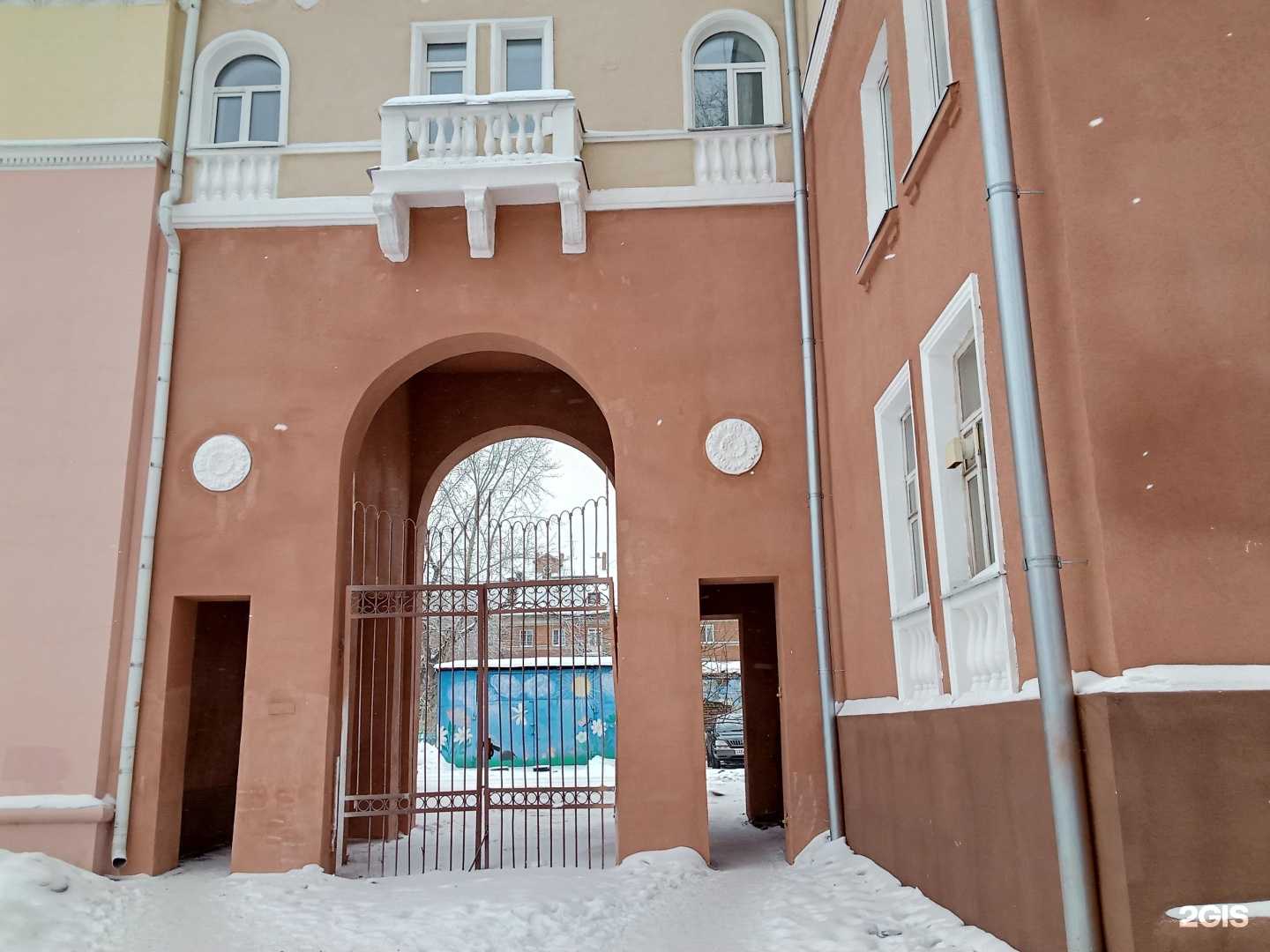 Отзывы на компанию Stella moda в Омске c фото - фотография 2 из 2