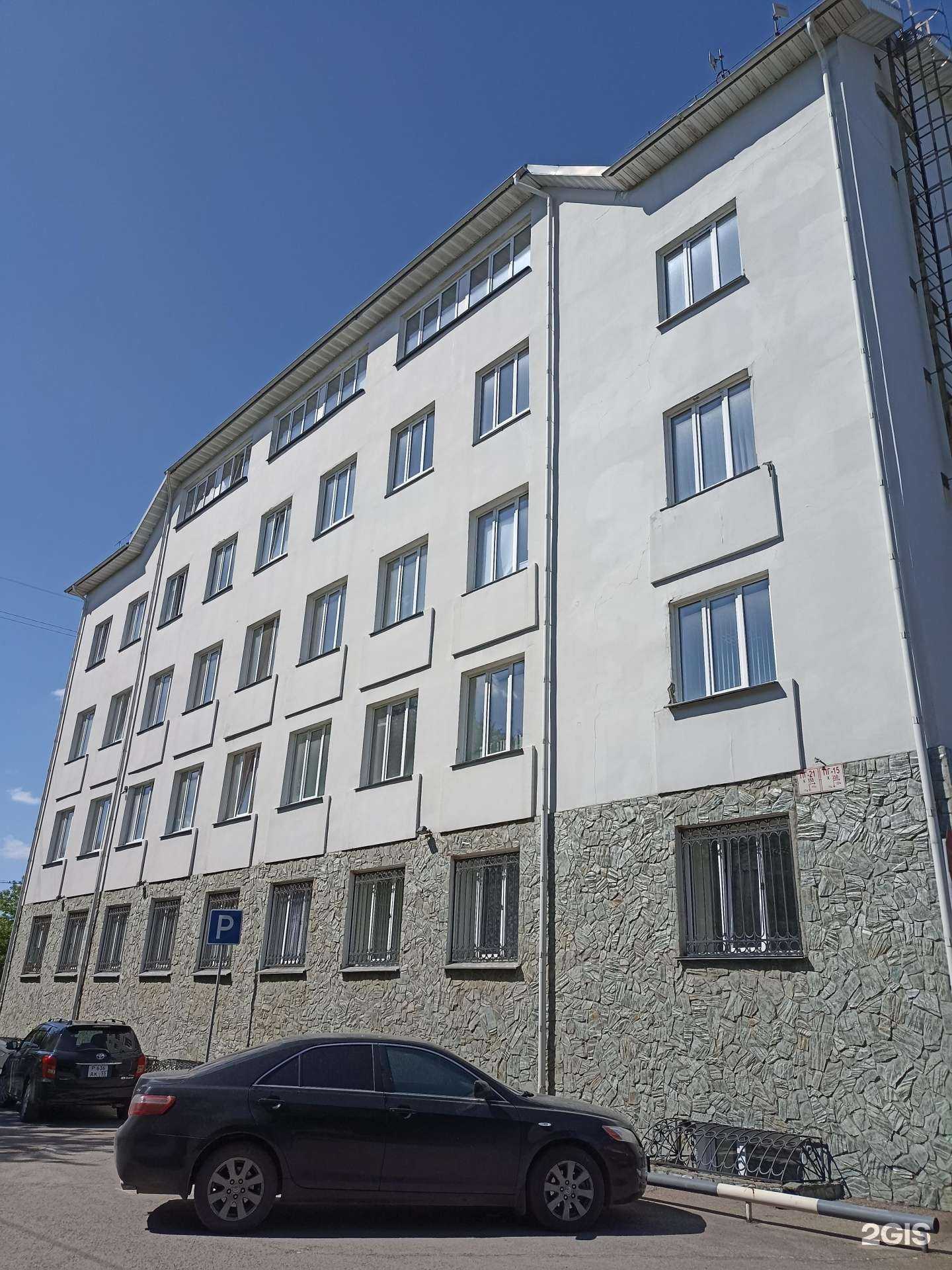 Отзывы на компанию Мечта в Омске c фото - фотография 2 из 2