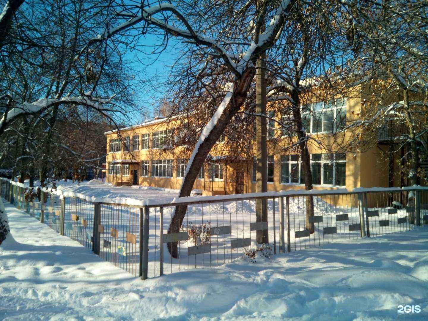 Отзывы на компанию Детский сад №444 компенсирующего вида в Екатеринбурге c фото