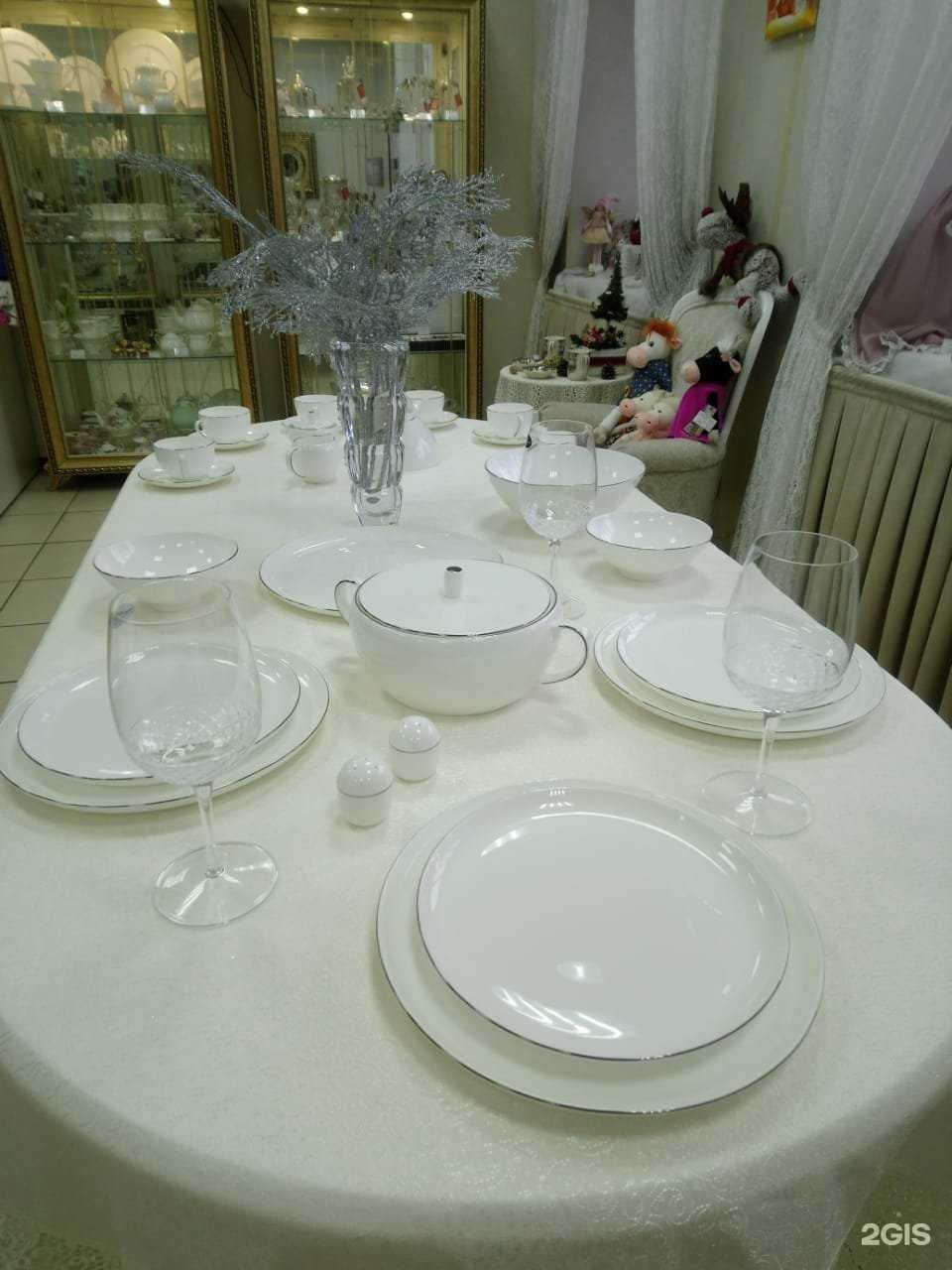 Отзывы на компанию Фарфорина в г. Брянск c фото