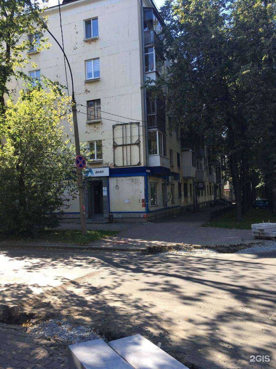 Отзывы на компанию Стальной алмаз в Екатеринбурге c фото - фотография 2 из 2