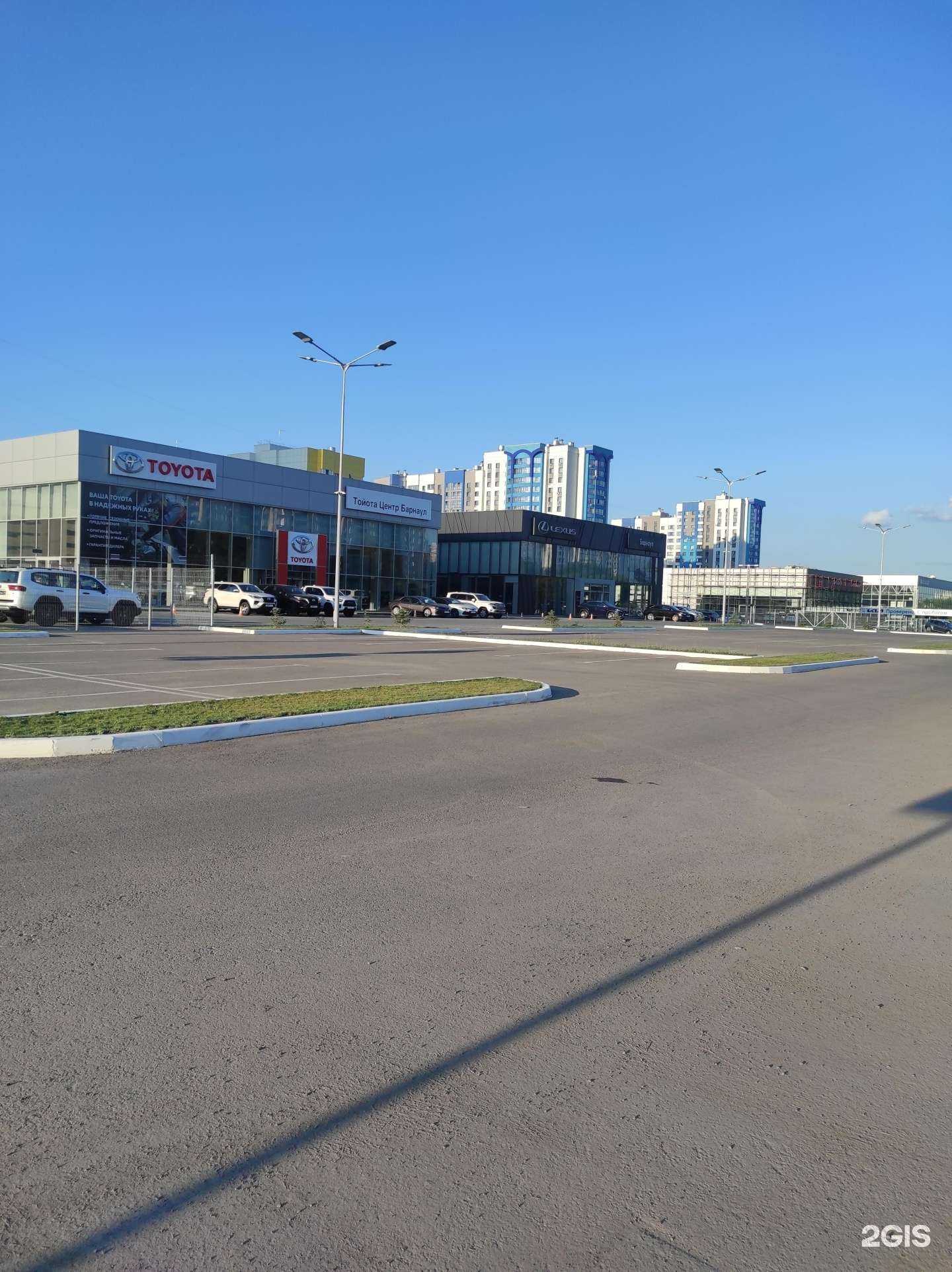 Отзывы на компанию Тойота Центр Барнаул в Барнауле c фото - фотография 2 из 2