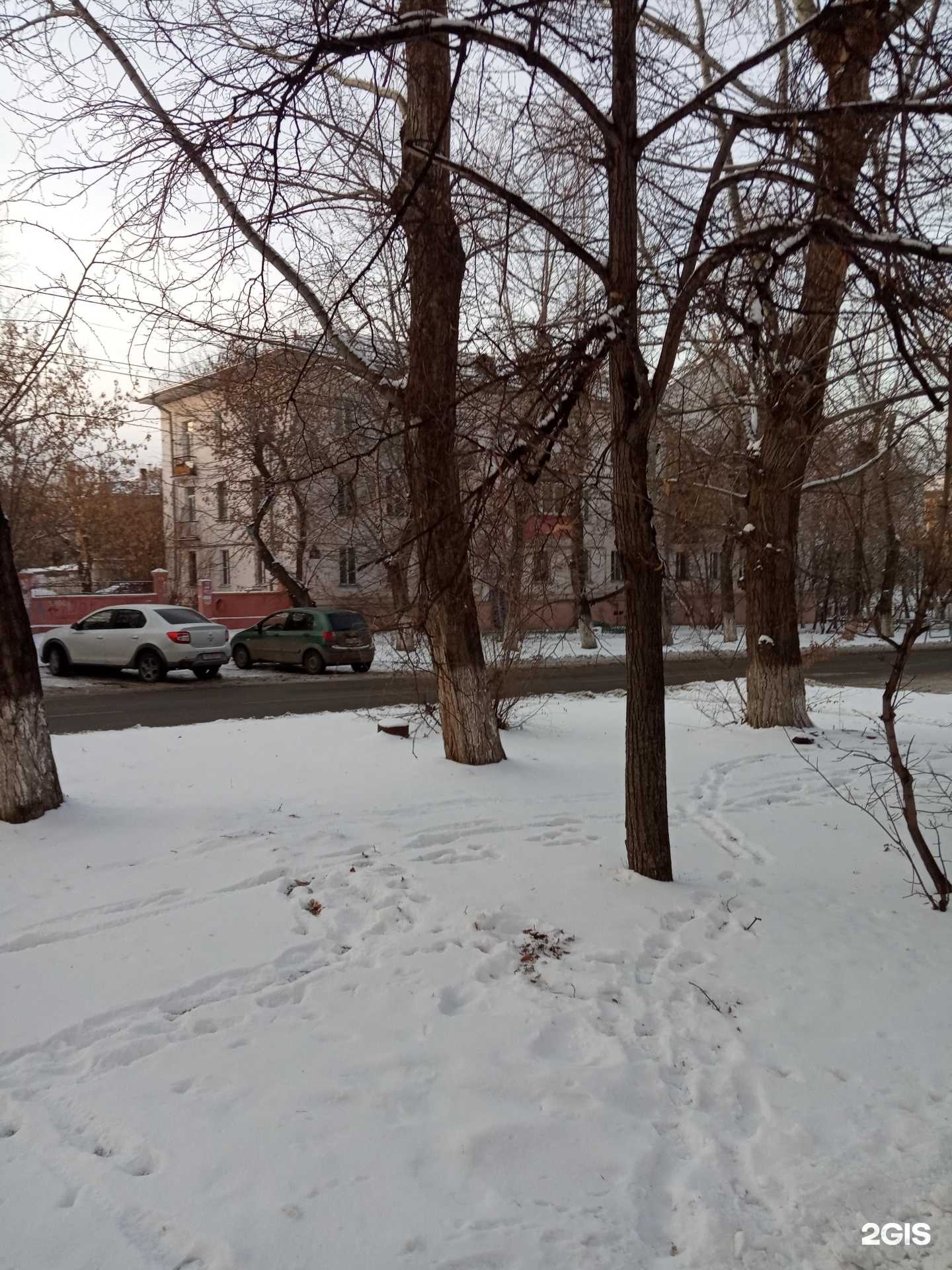 Отзывы на компанию Katy Kondr в Челябинске c фото - фотография 2 из 2