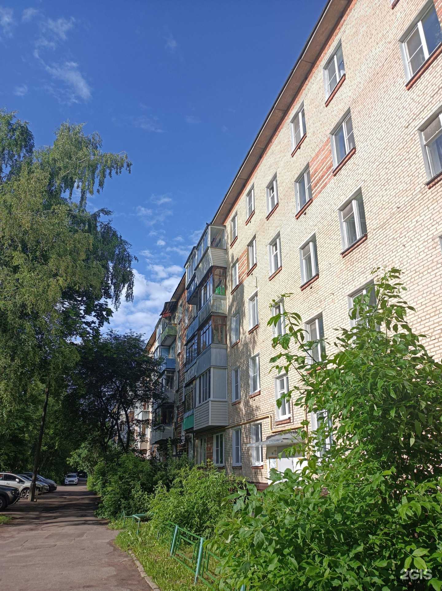 Отзывы на компанию AnnTailor в Подольске c фото - фотография 2 из 2