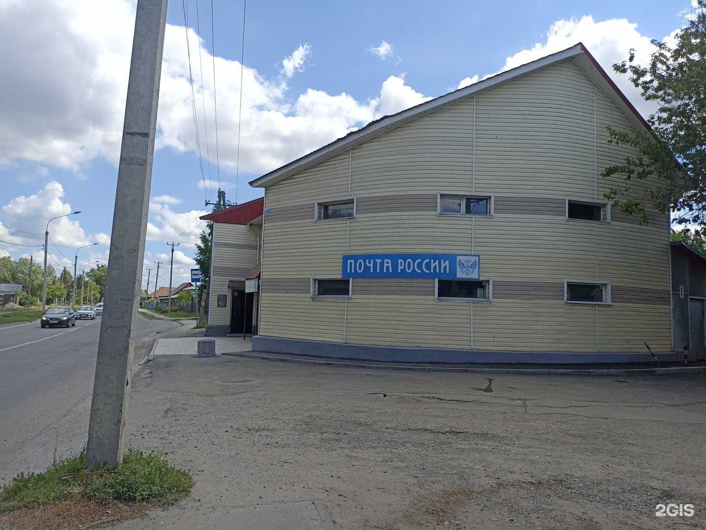 Отзывы на компанию Надежда в г. Барнаул c фото