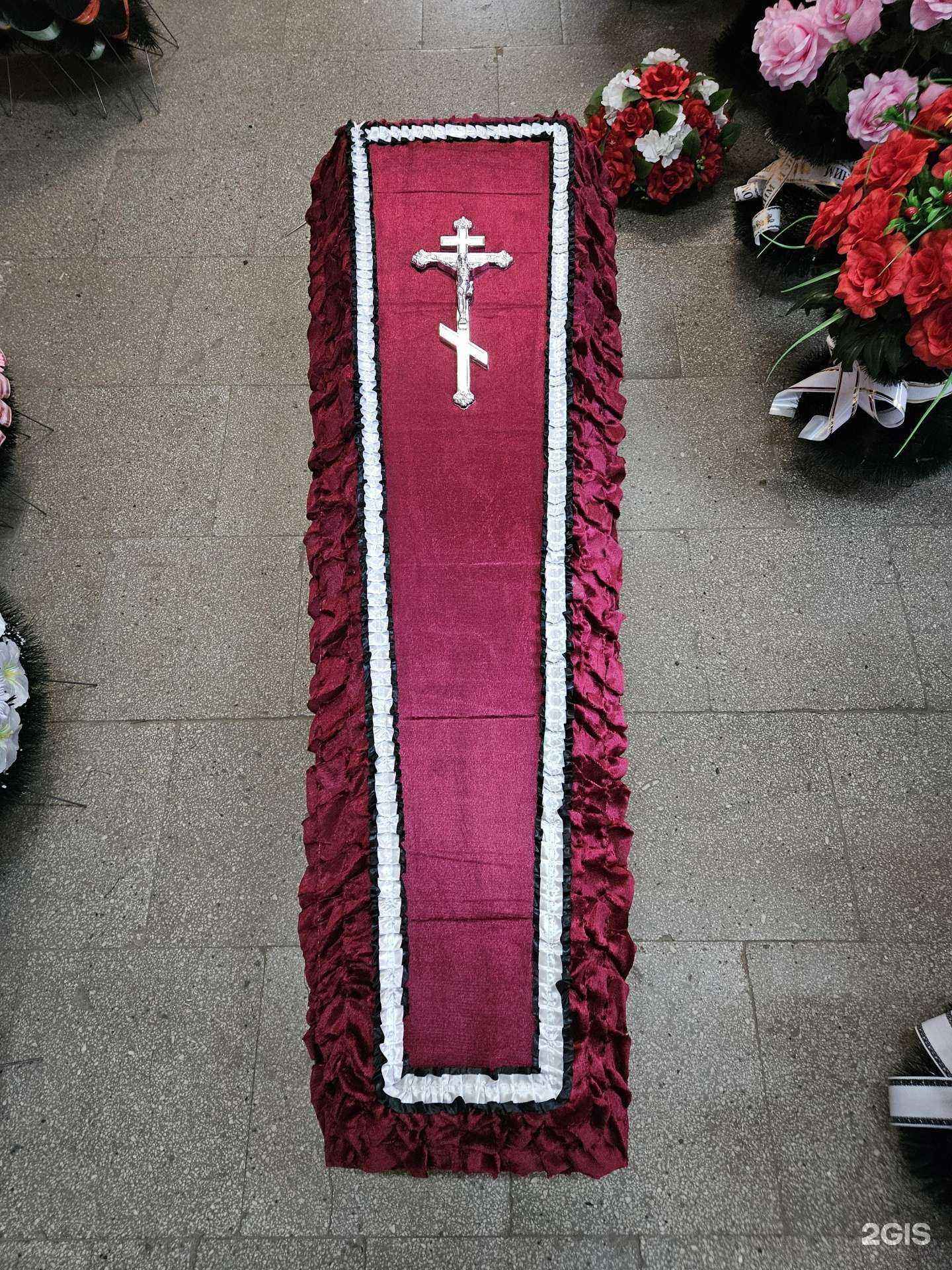 Отзывы на компанию Дирекция городского хозяйства в Набережных Челнах c фото