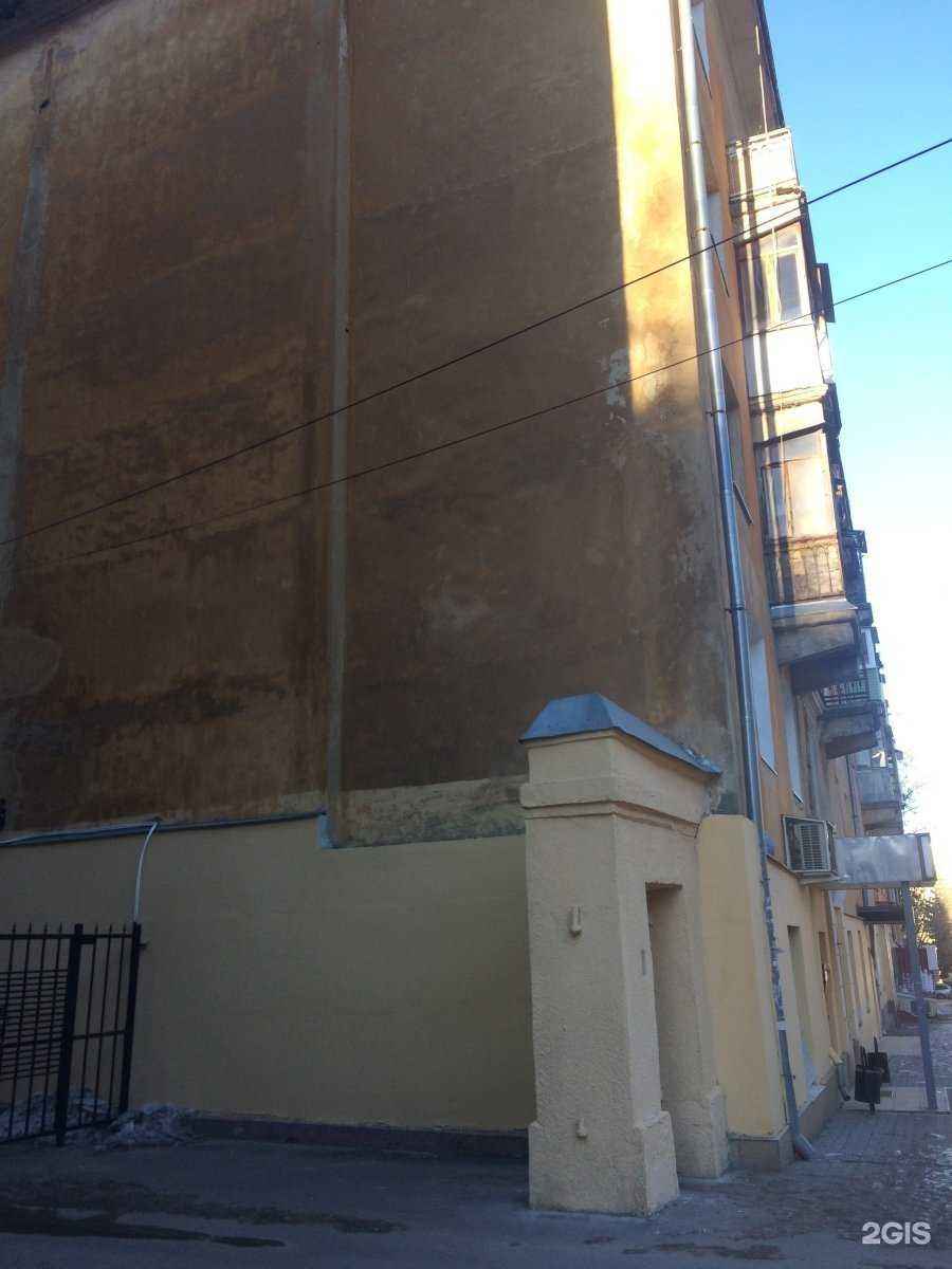 Отзывы на компанию Стегцентр в Туле c фото - фотография 2 из 2