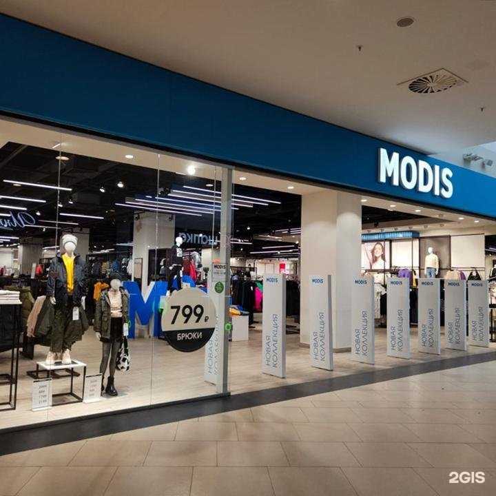 Отзывы на компанию Modis в г. Новокузнецк c фото