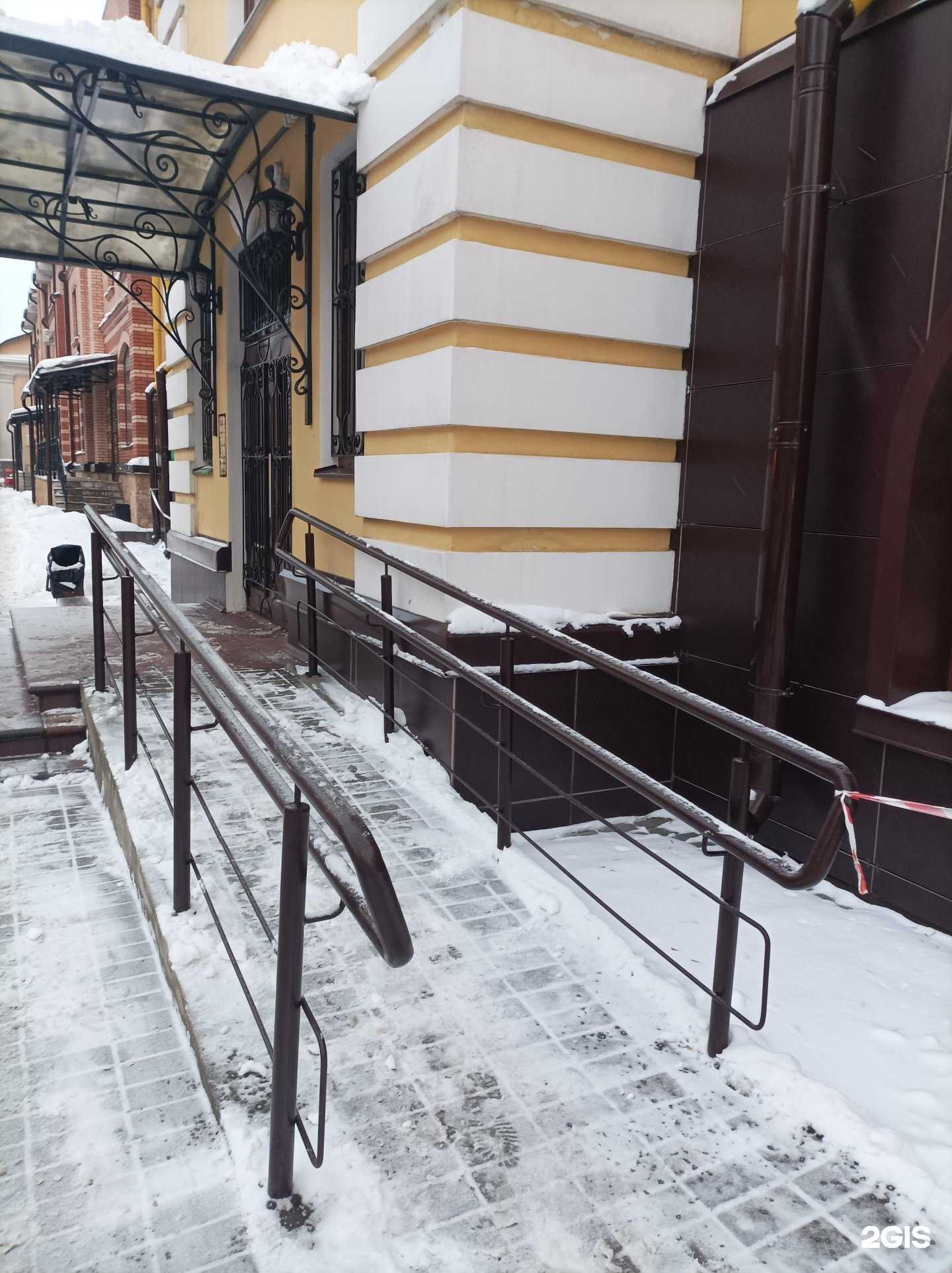 Отзывы на компанию БКС в г. Псков c фото