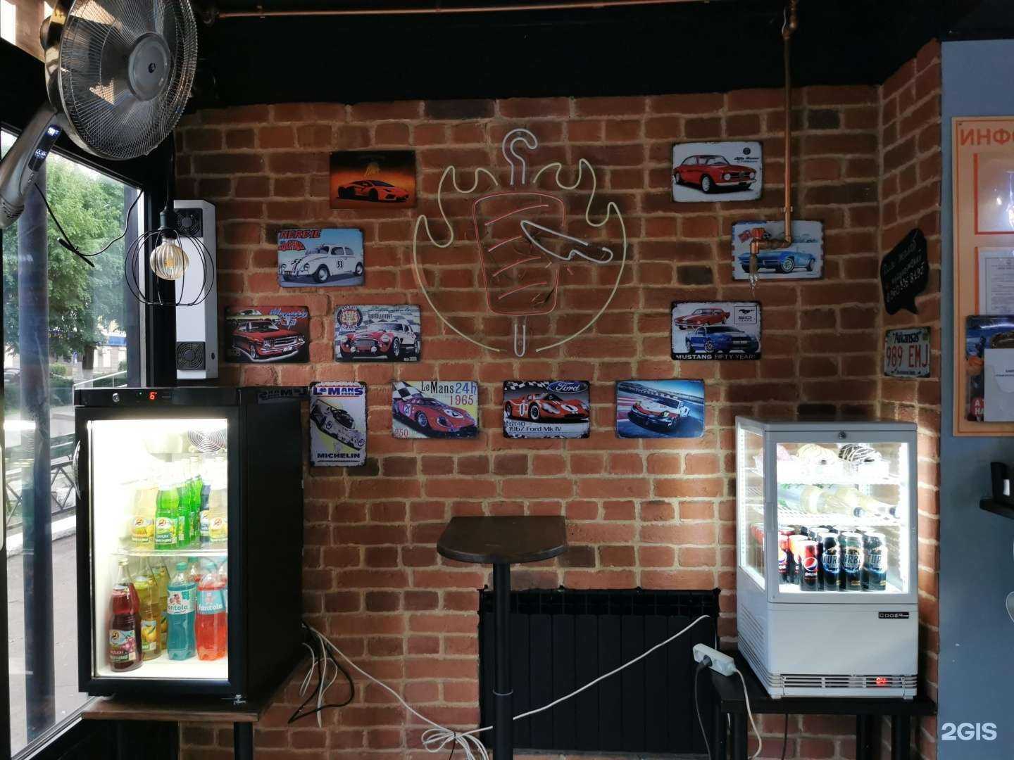 Отзывы на компанию BakerKebab в г. Рузаевка c фото